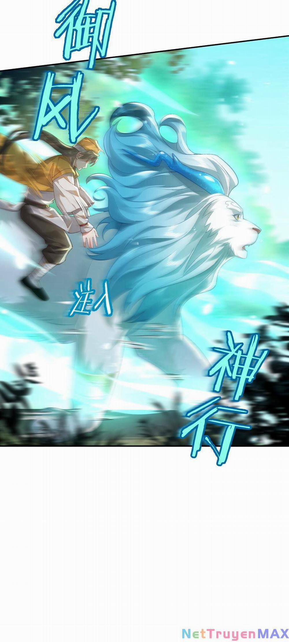 Bói Toán Mà Thôi, Cửu Vĩ Yêu Đế Sao Lại Thành Nương Tử Ta?! 19 trang 8