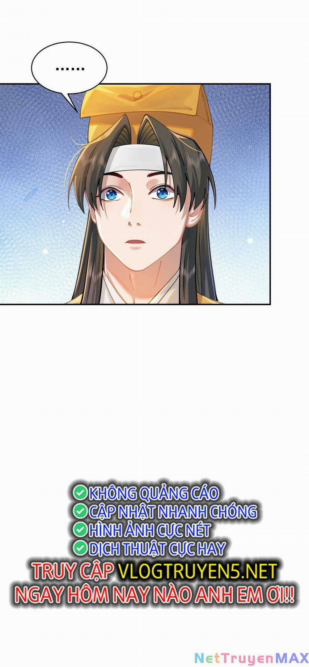 Bói Toán Mà Thôi, Cửu Vĩ Yêu Đế Sao Lại Thành Nương Tử Ta?! 20 trang 23