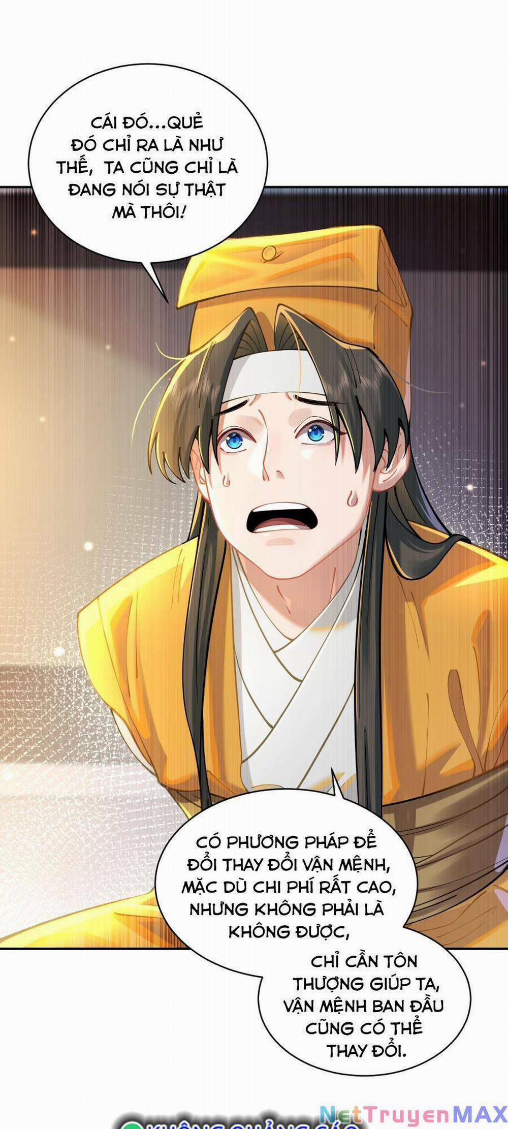 Bói Toán Mà Thôi, Cửu Vĩ Yêu Đế Sao Lại Thành Nương Tử Ta?! 20 trang 25