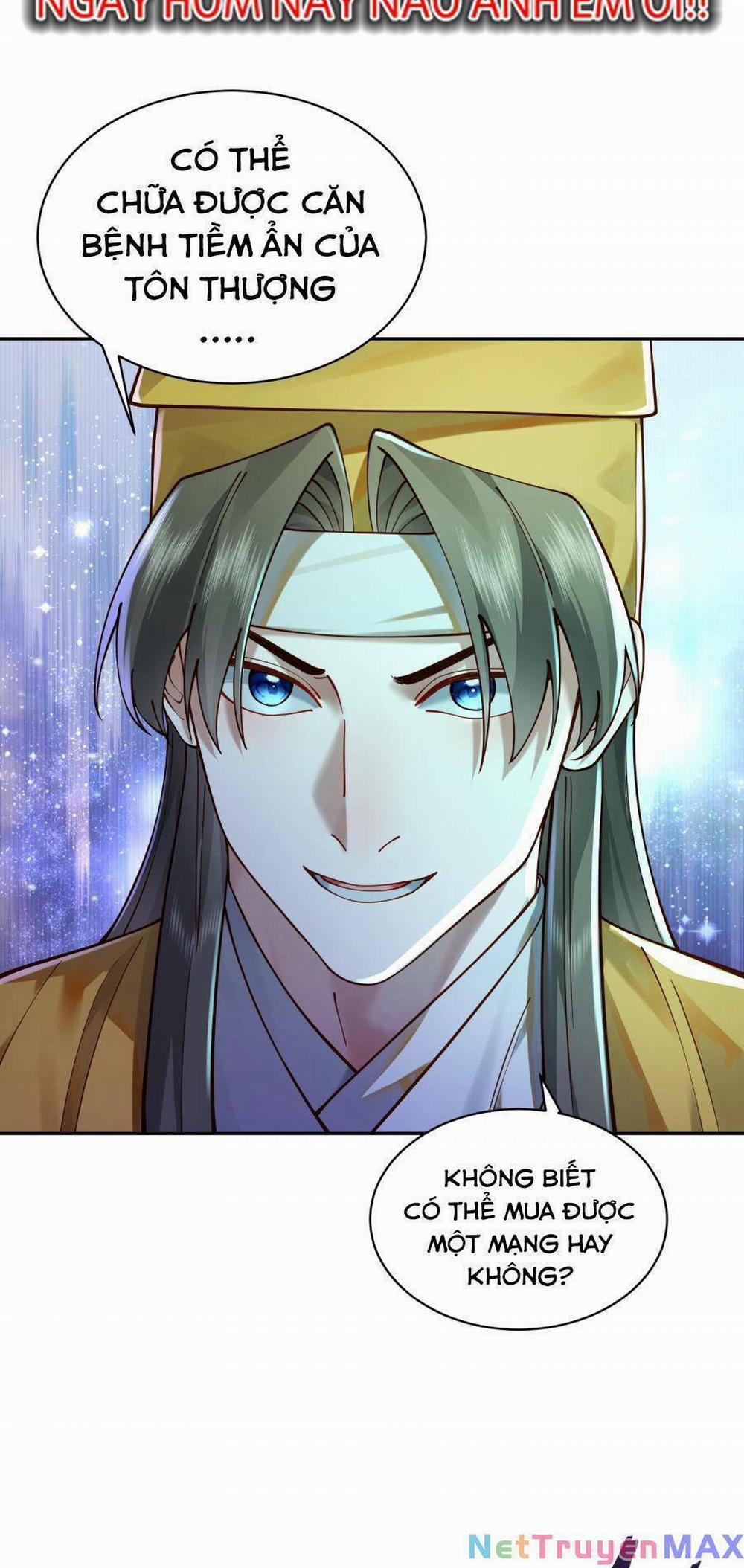 Bói Toán Mà Thôi, Cửu Vĩ Yêu Đế Sao Lại Thành Nương Tử Ta?! 20 trang 28