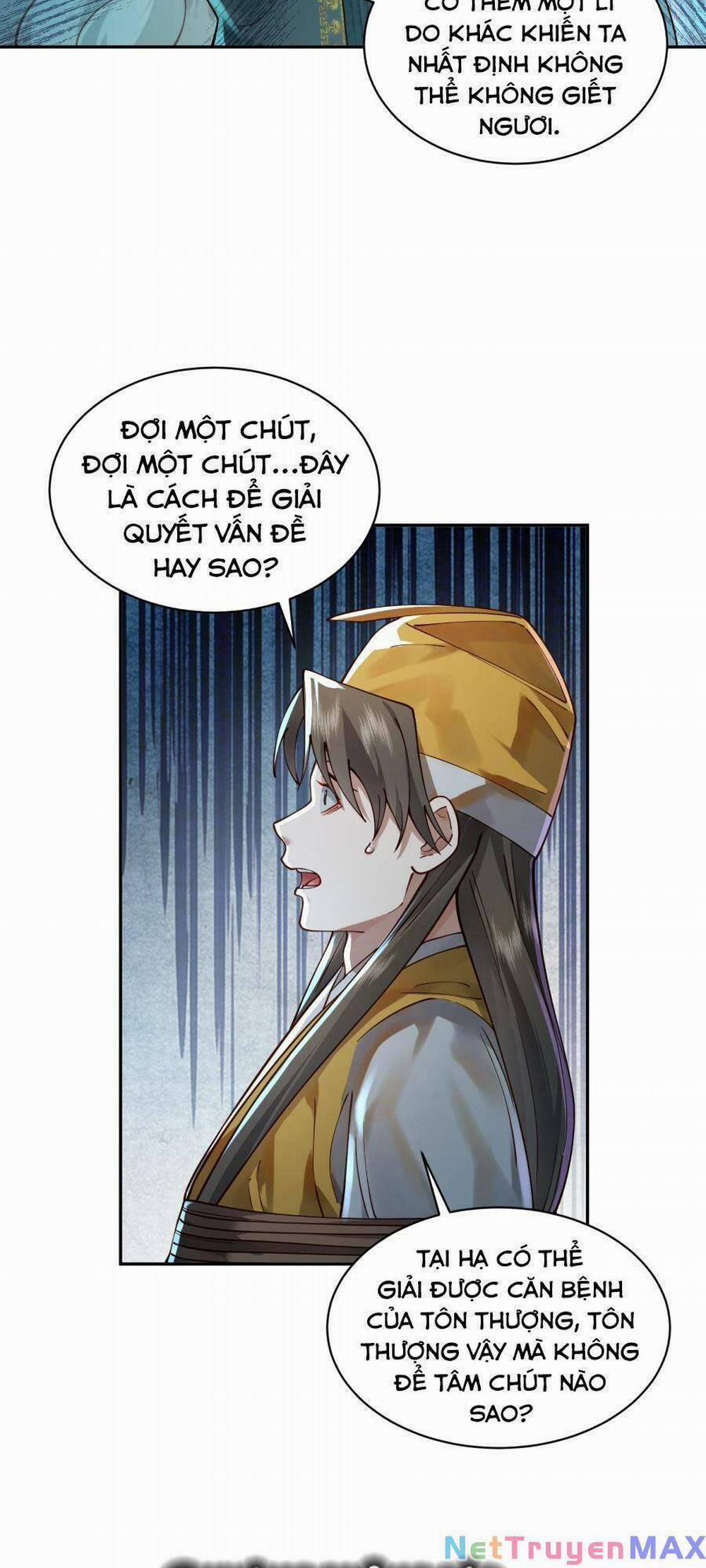 Bói Toán Mà Thôi, Cửu Vĩ Yêu Đế Sao Lại Thành Nương Tử Ta?! 20 trang 32