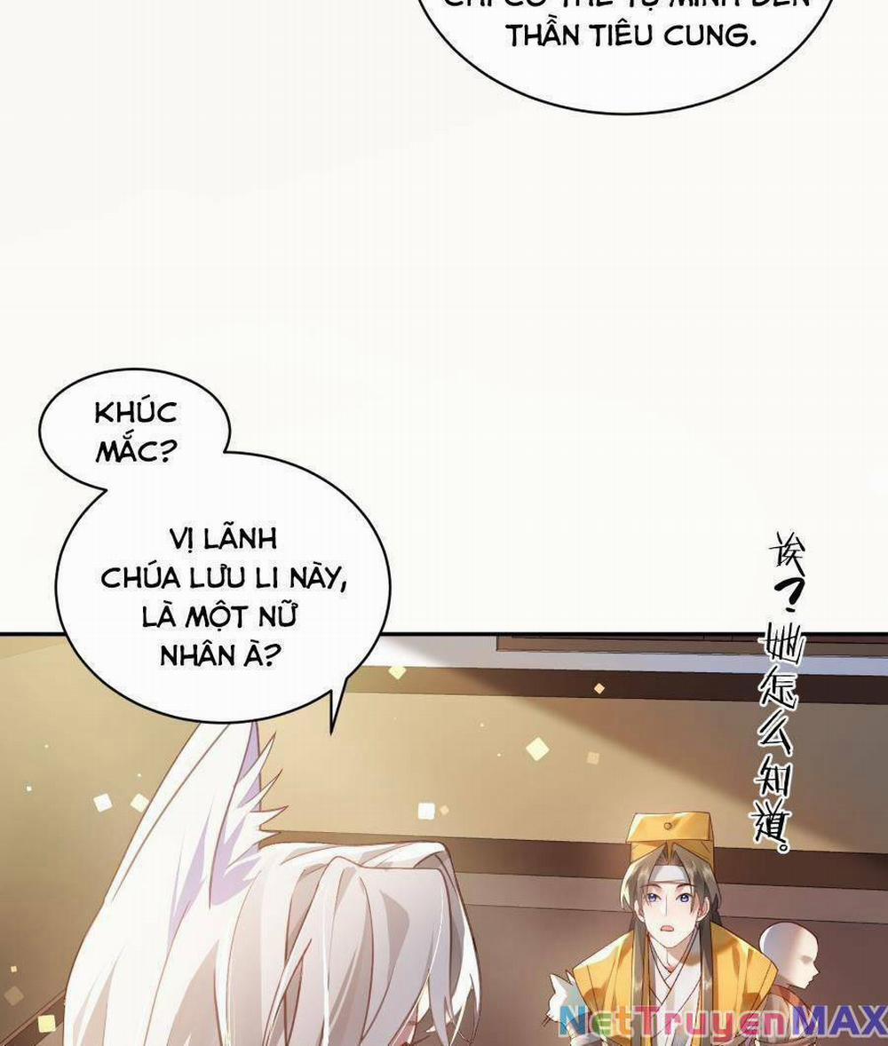 Bói Toán Mà Thôi, Cửu Vĩ Yêu Đế Sao Lại Thành Nương Tử Ta?! 20 trang 39