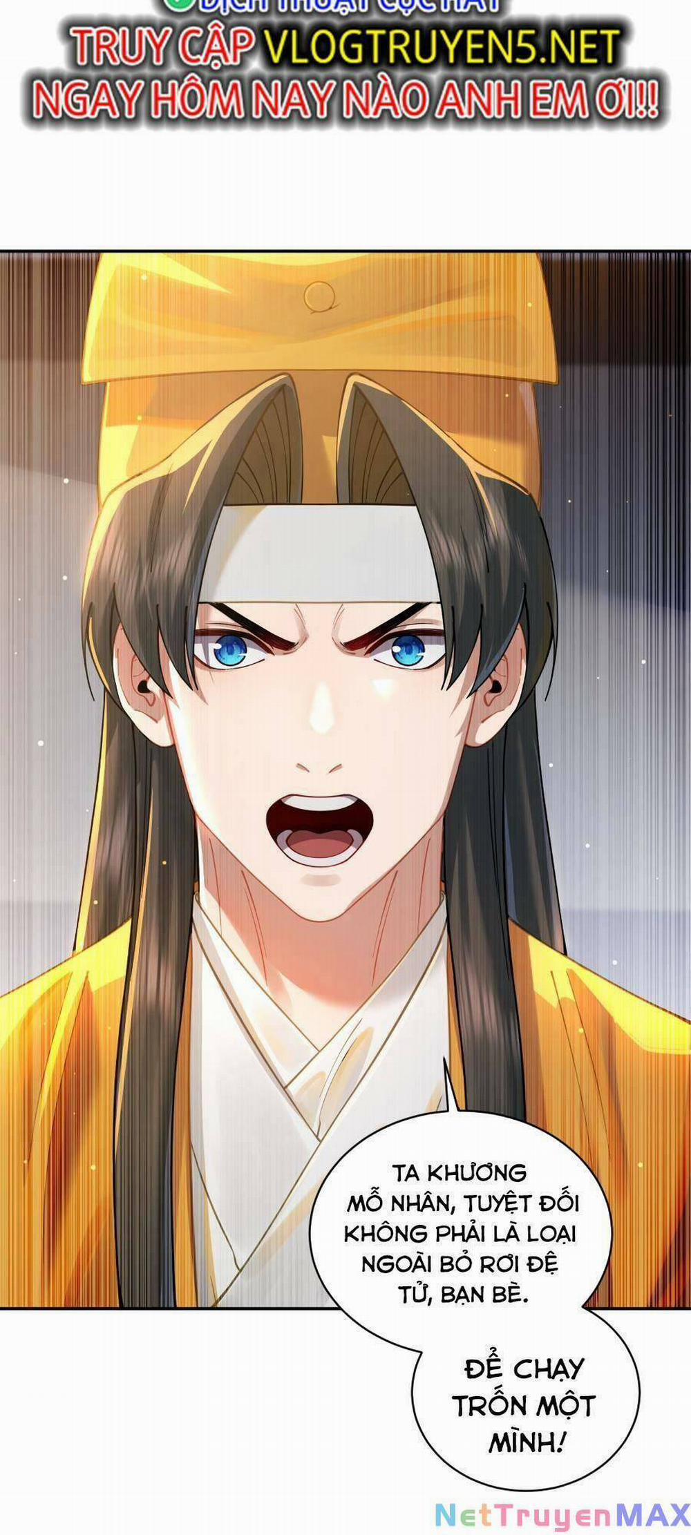 Bói Toán Mà Thôi, Cửu Vĩ Yêu Đế Sao Lại Thành Nương Tử Ta?! 20 trang 42