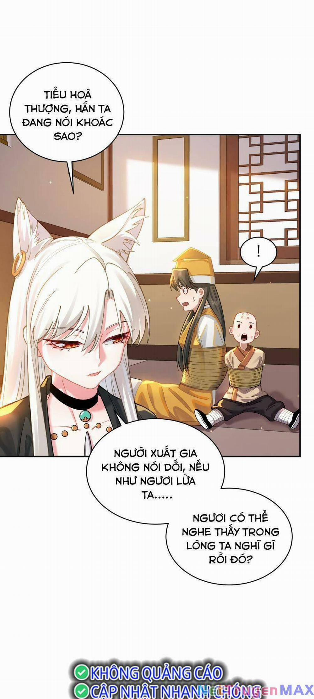 Bói Toán Mà Thôi, Cửu Vĩ Yêu Đế Sao Lại Thành Nương Tử Ta?! 20 trang 43