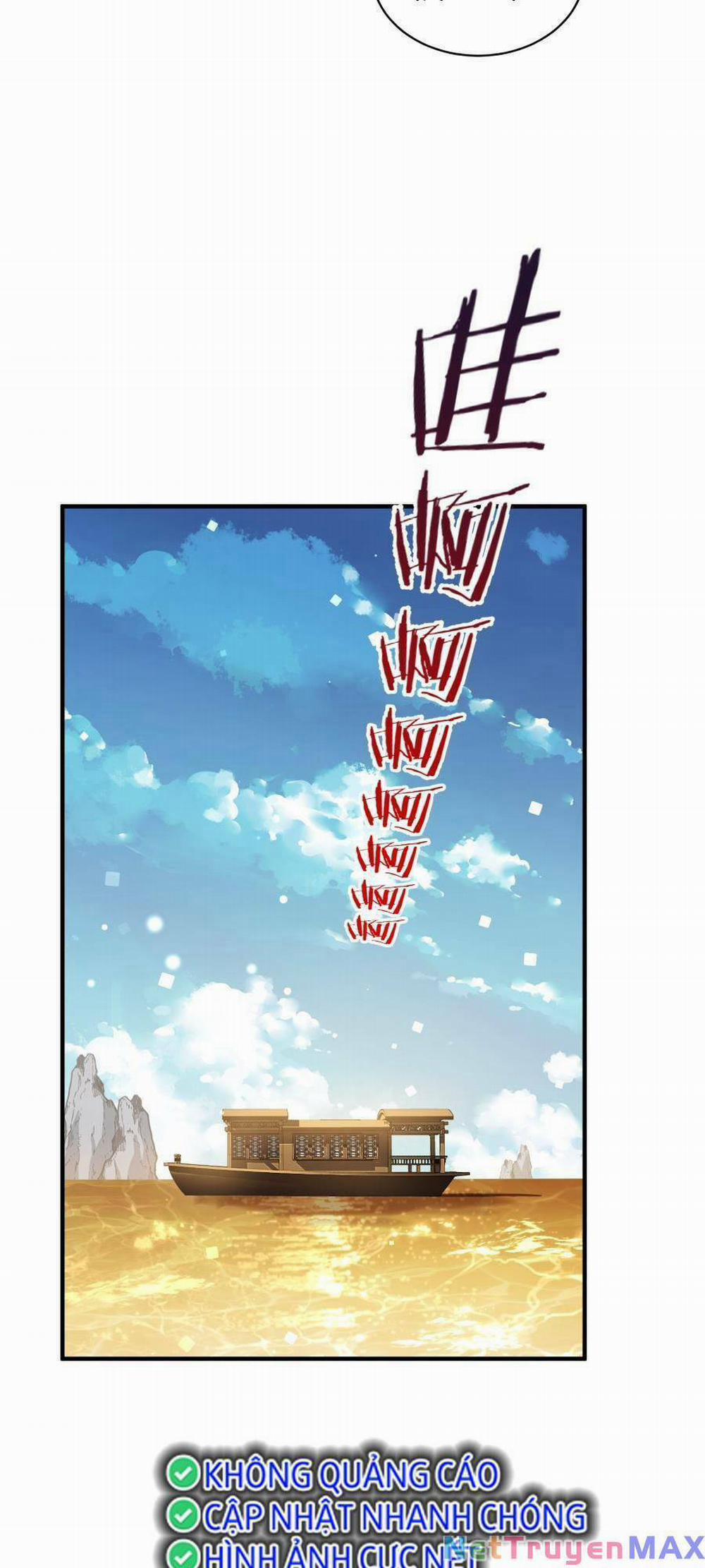 Bói Toán Mà Thôi, Cửu Vĩ Yêu Đế Sao Lại Thành Nương Tử Ta?! 20 trang 47