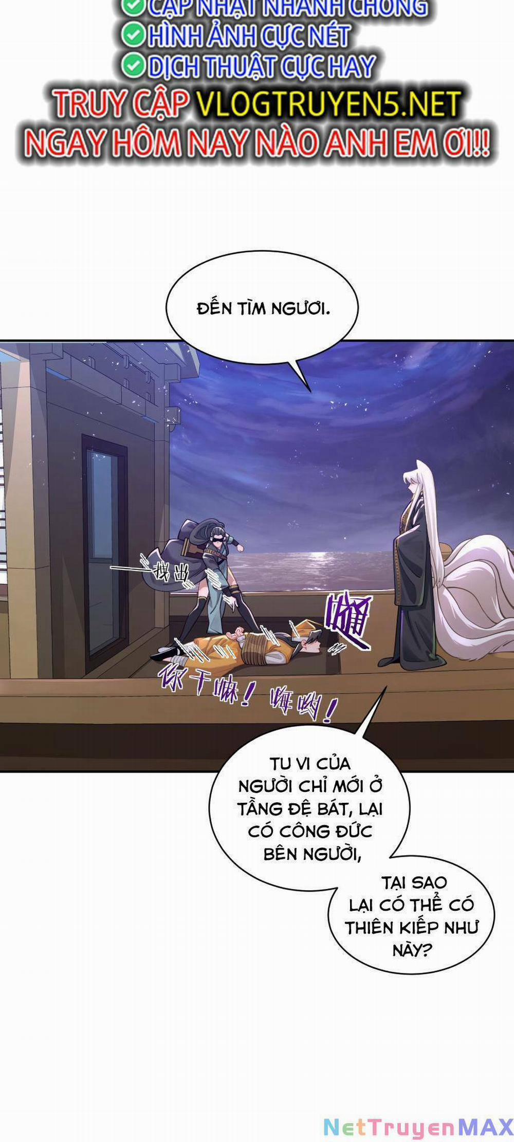 Bói Toán Mà Thôi, Cửu Vĩ Yêu Đế Sao Lại Thành Nương Tử Ta?! 20 trang 57