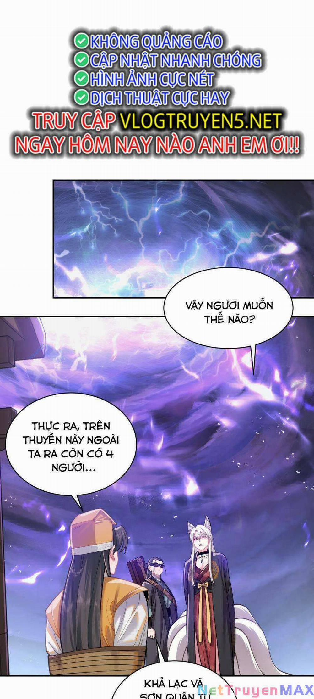 Bói Toán Mà Thôi, Cửu Vĩ Yêu Đế Sao Lại Thành Nương Tử Ta?! 21 trang 0