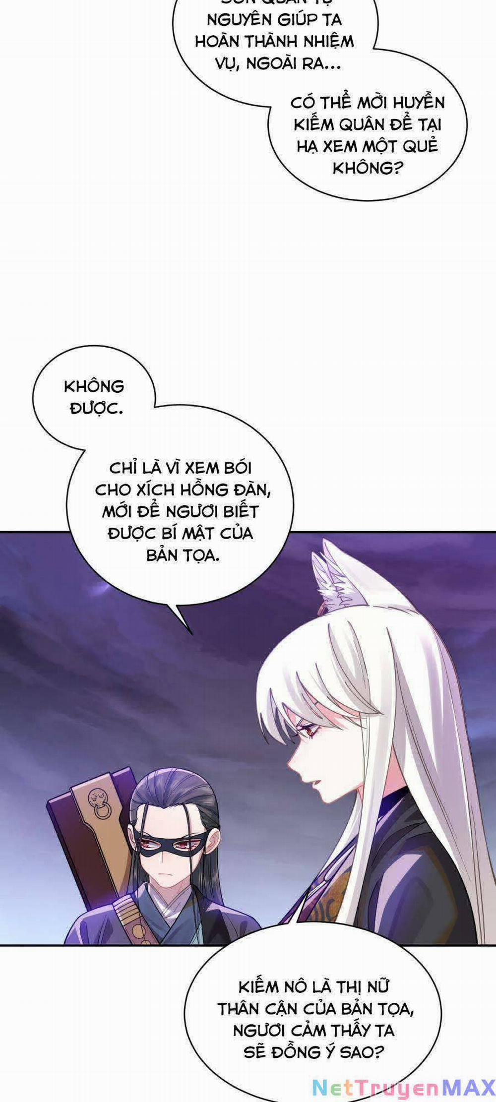 Bói Toán Mà Thôi, Cửu Vĩ Yêu Đế Sao Lại Thành Nương Tử Ta?! 21 trang 1