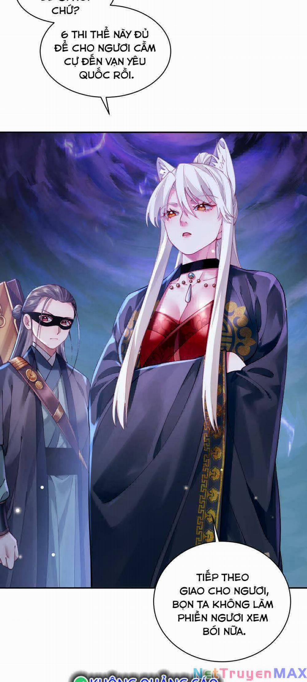 Bói Toán Mà Thôi, Cửu Vĩ Yêu Đế Sao Lại Thành Nương Tử Ta?! 21 trang 14