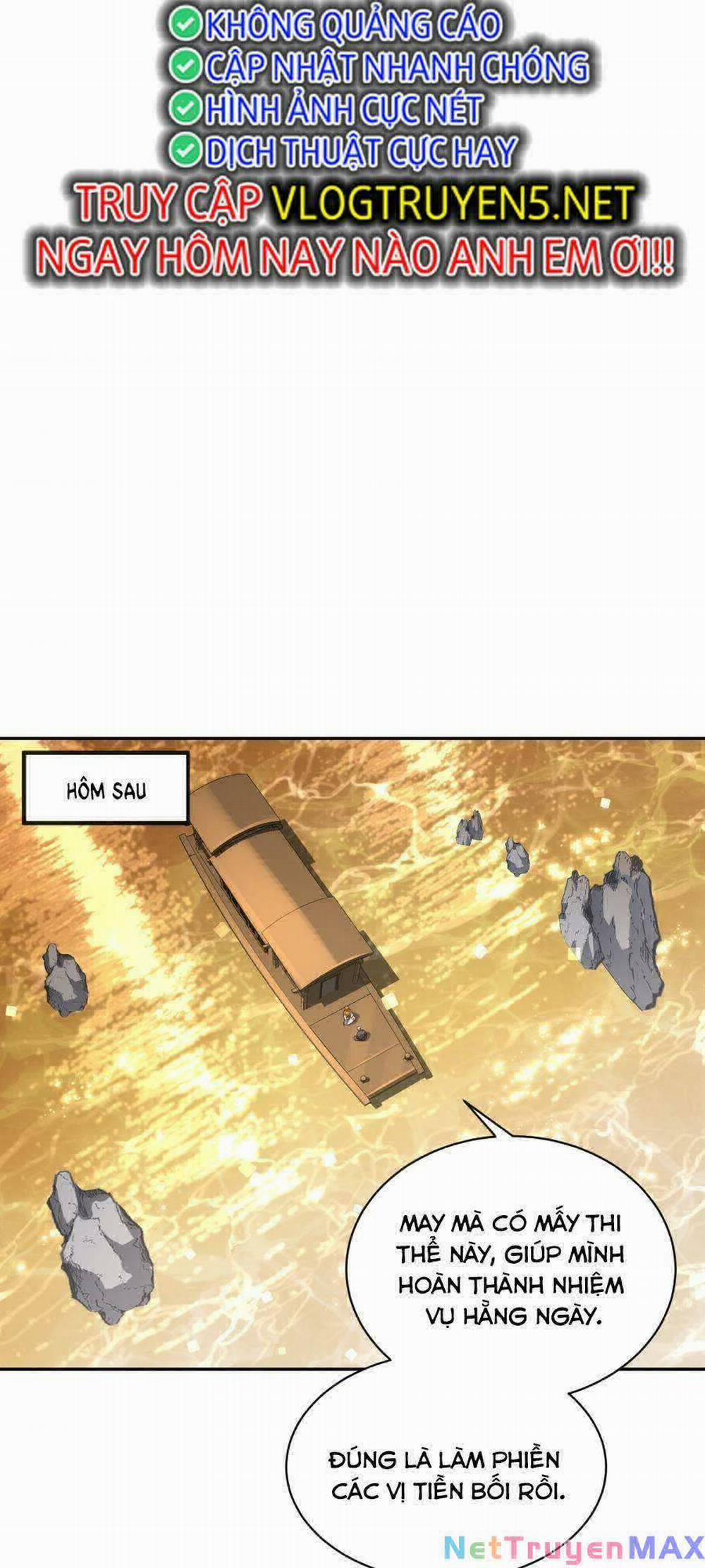 Bói Toán Mà Thôi, Cửu Vĩ Yêu Đế Sao Lại Thành Nương Tử Ta?! 21 trang 16