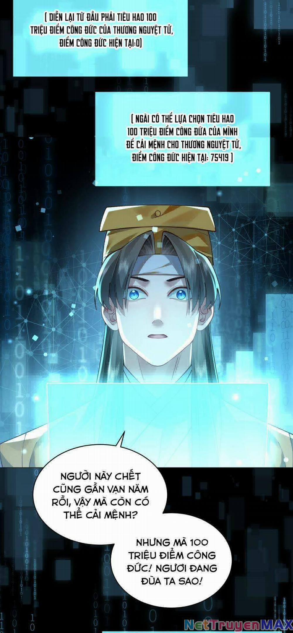 Bói Toán Mà Thôi, Cửu Vĩ Yêu Đế Sao Lại Thành Nương Tử Ta?! 21 trang 18