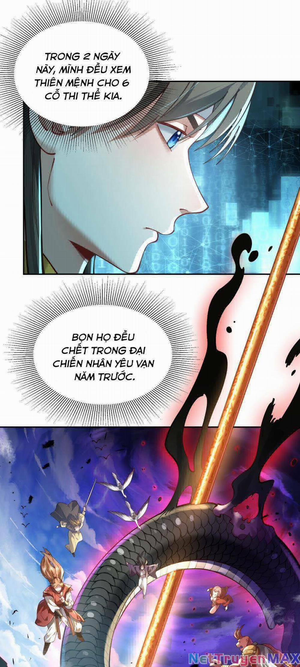 Bói Toán Mà Thôi, Cửu Vĩ Yêu Đế Sao Lại Thành Nương Tử Ta?! 21 trang 20