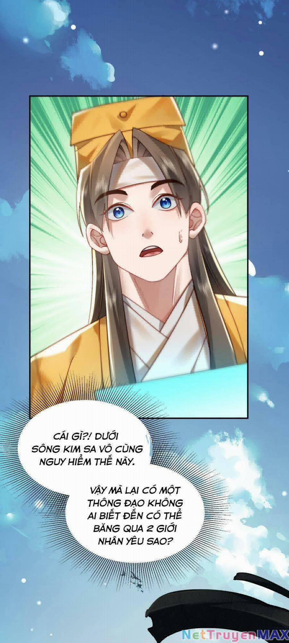 Bói Toán Mà Thôi, Cửu Vĩ Yêu Đế Sao Lại Thành Nương Tử Ta?! 21 trang 26