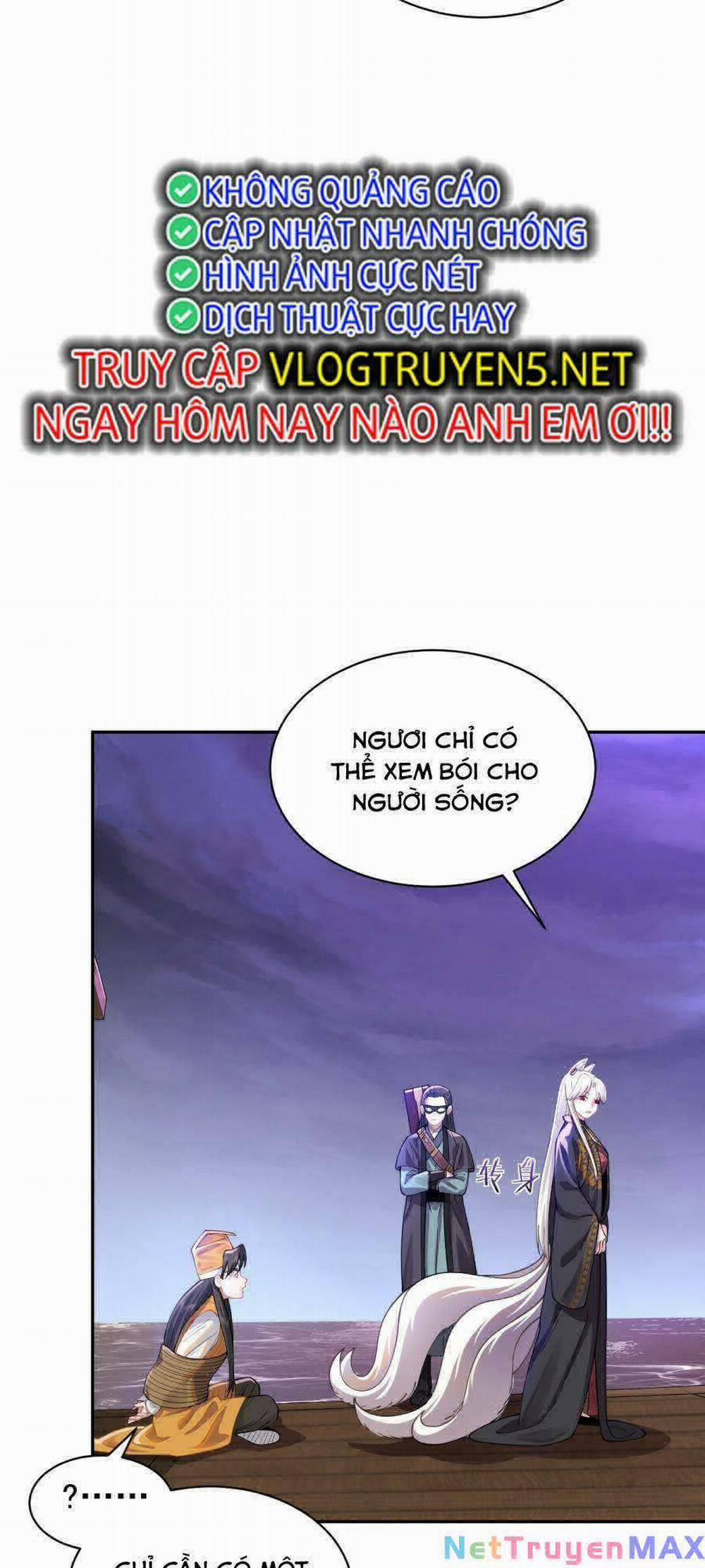 Bói Toán Mà Thôi, Cửu Vĩ Yêu Đế Sao Lại Thành Nương Tử Ta?! 21 trang 3