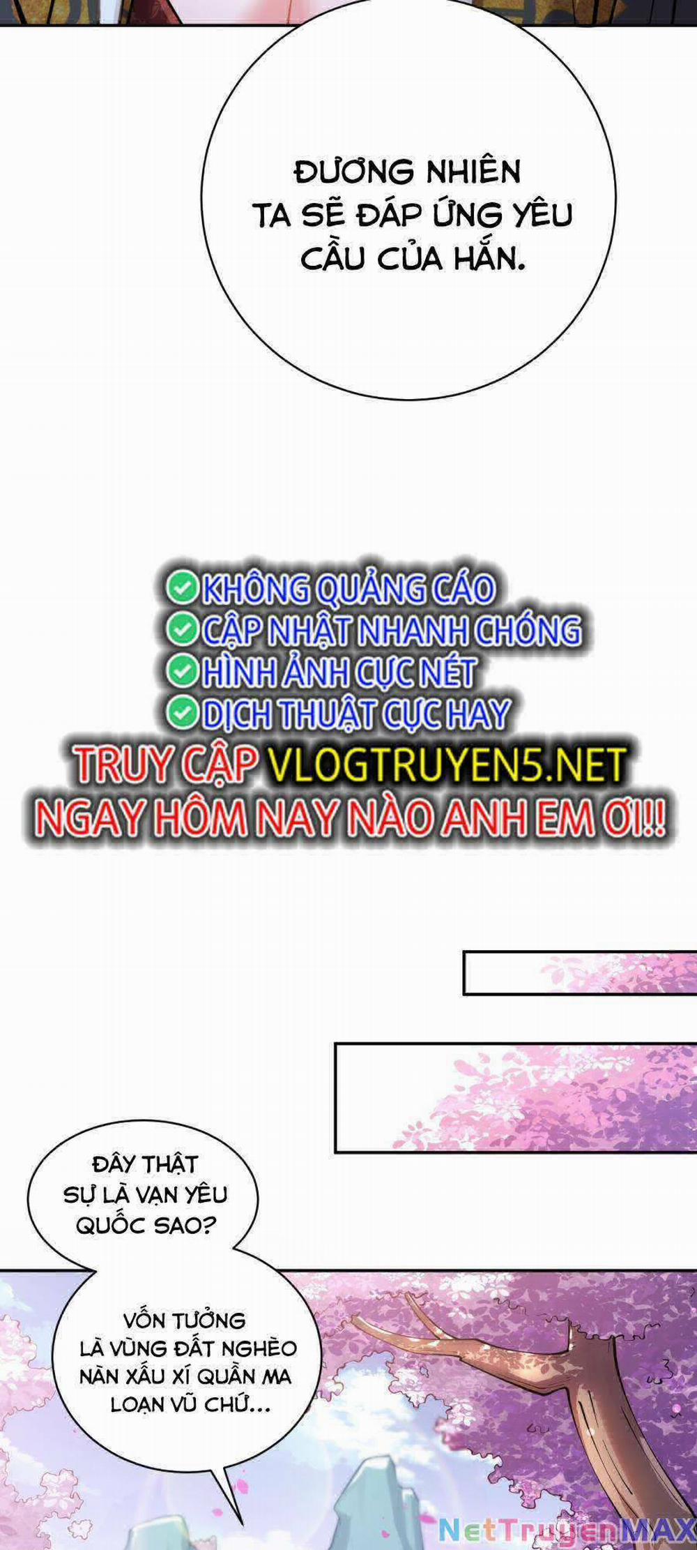 Bói Toán Mà Thôi, Cửu Vĩ Yêu Đế Sao Lại Thành Nương Tử Ta?! 21 trang 33