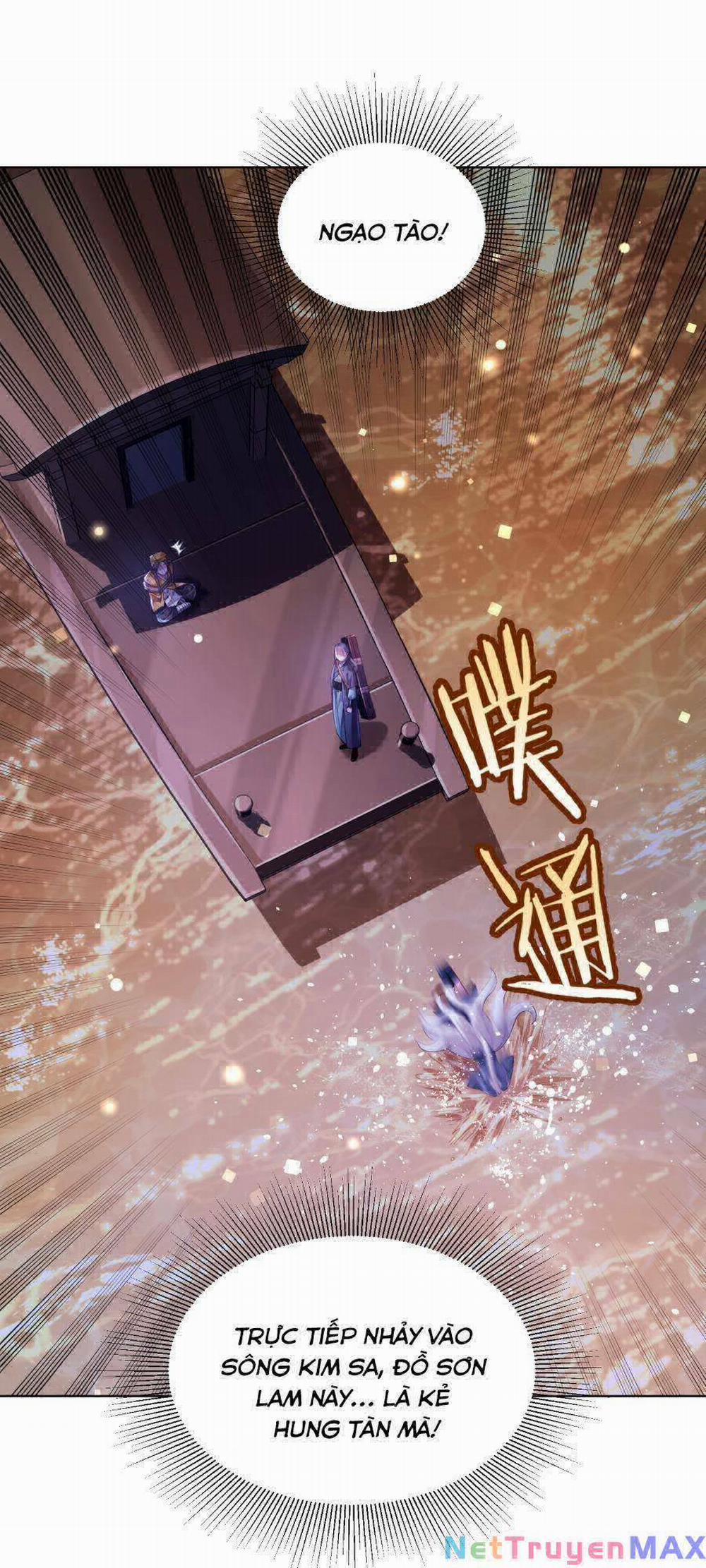 Bói Toán Mà Thôi, Cửu Vĩ Yêu Đế Sao Lại Thành Nương Tử Ta?! 21 trang 7