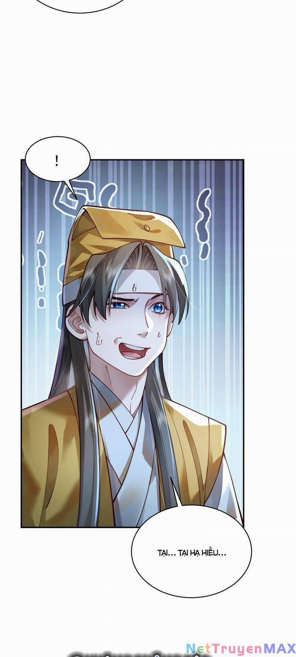 Bói Toán Mà Thôi, Cửu Vĩ Yêu Đế Sao Lại Thành Nương Tử Ta?! 22 trang 16