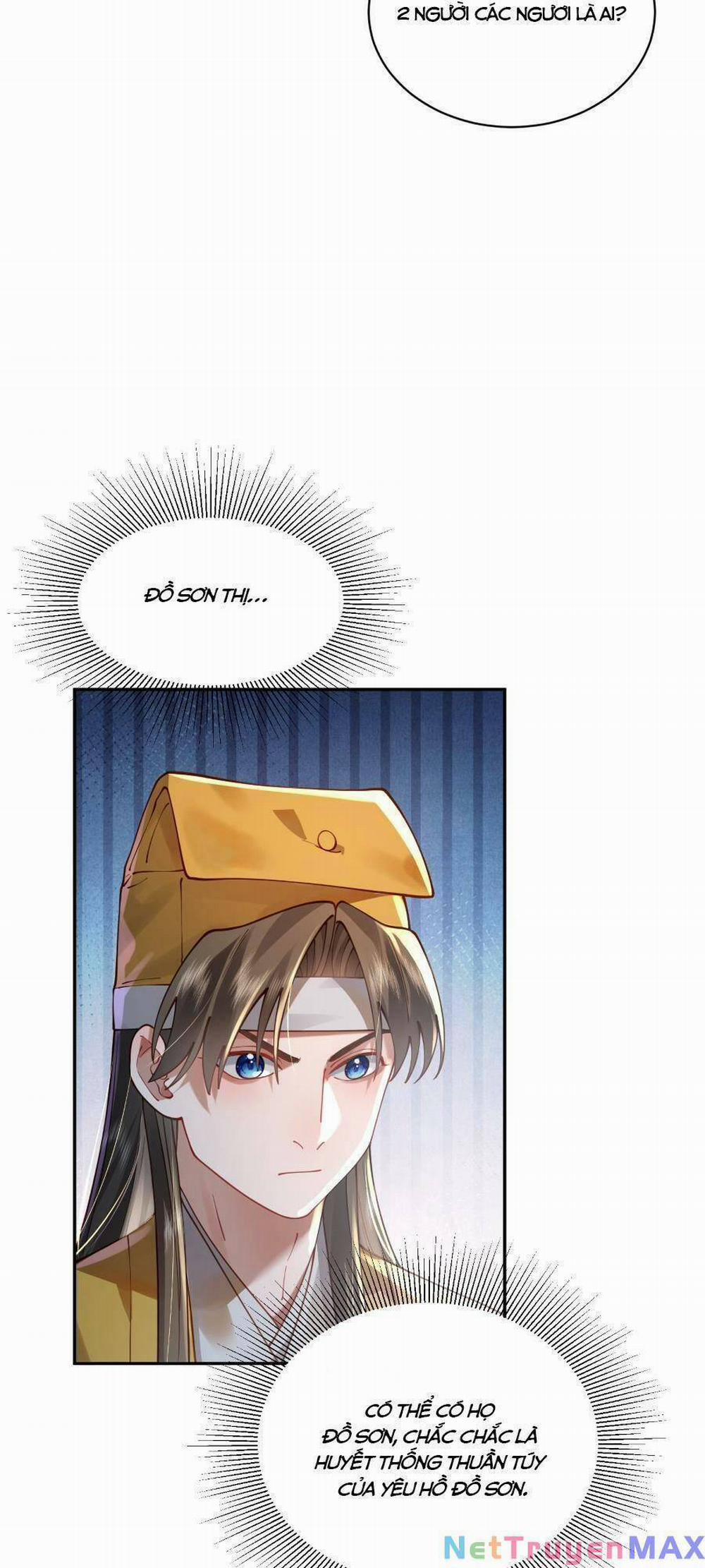 Bói Toán Mà Thôi, Cửu Vĩ Yêu Đế Sao Lại Thành Nương Tử Ta?! 22 trang 45