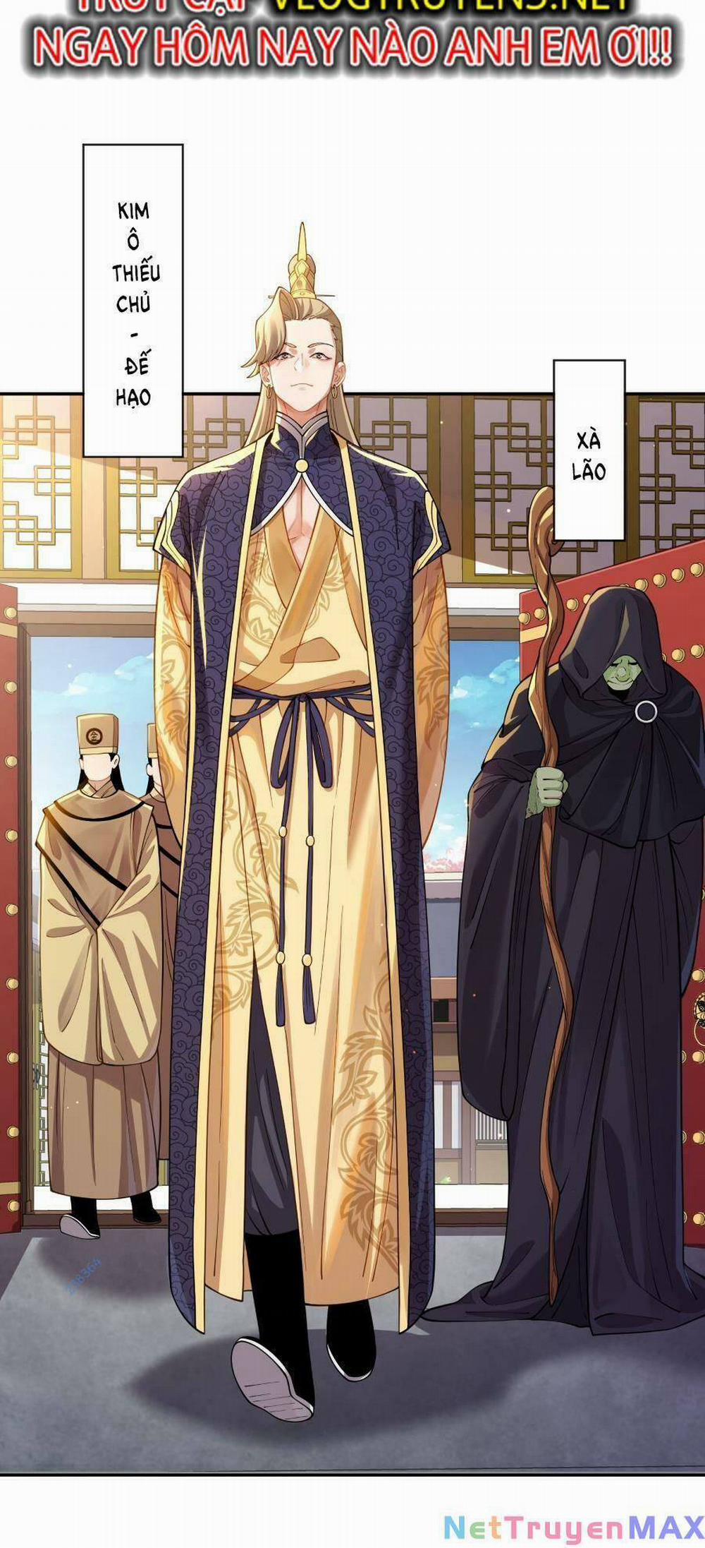 Bói Toán Mà Thôi, Cửu Vĩ Yêu Đế Sao Lại Thành Nương Tử Ta?! 23 trang 14