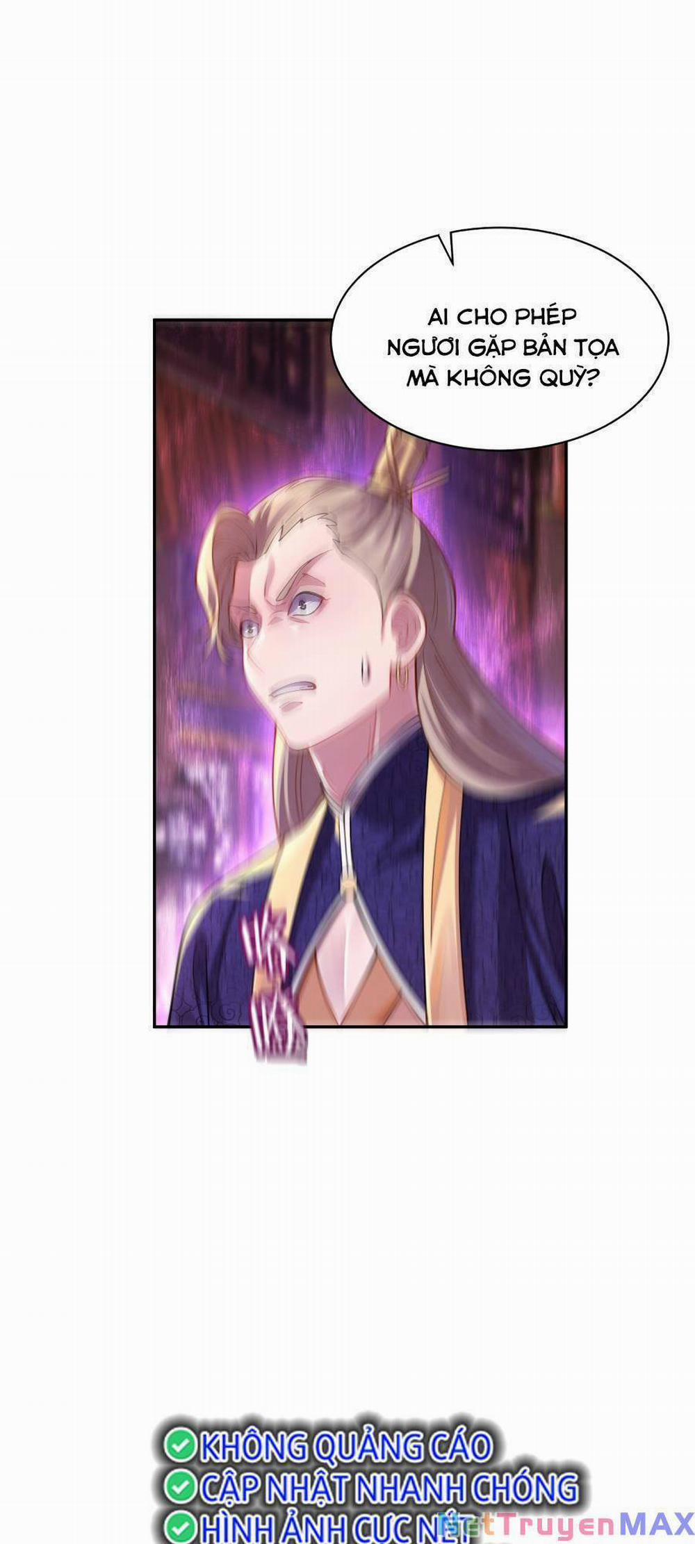 Bói Toán Mà Thôi, Cửu Vĩ Yêu Đế Sao Lại Thành Nương Tử Ta?! 23 trang 18