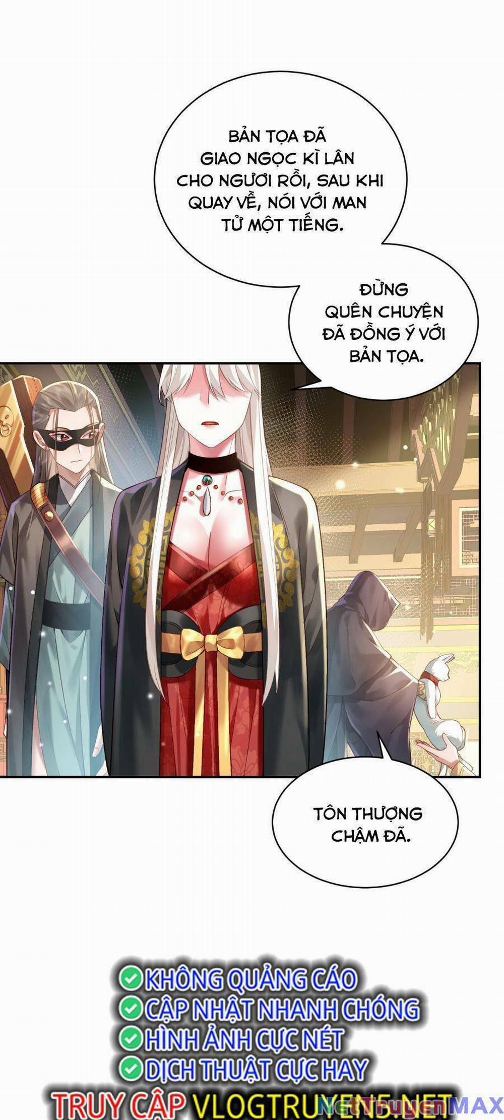 Bói Toán Mà Thôi, Cửu Vĩ Yêu Đế Sao Lại Thành Nương Tử Ta?! 23 trang 27