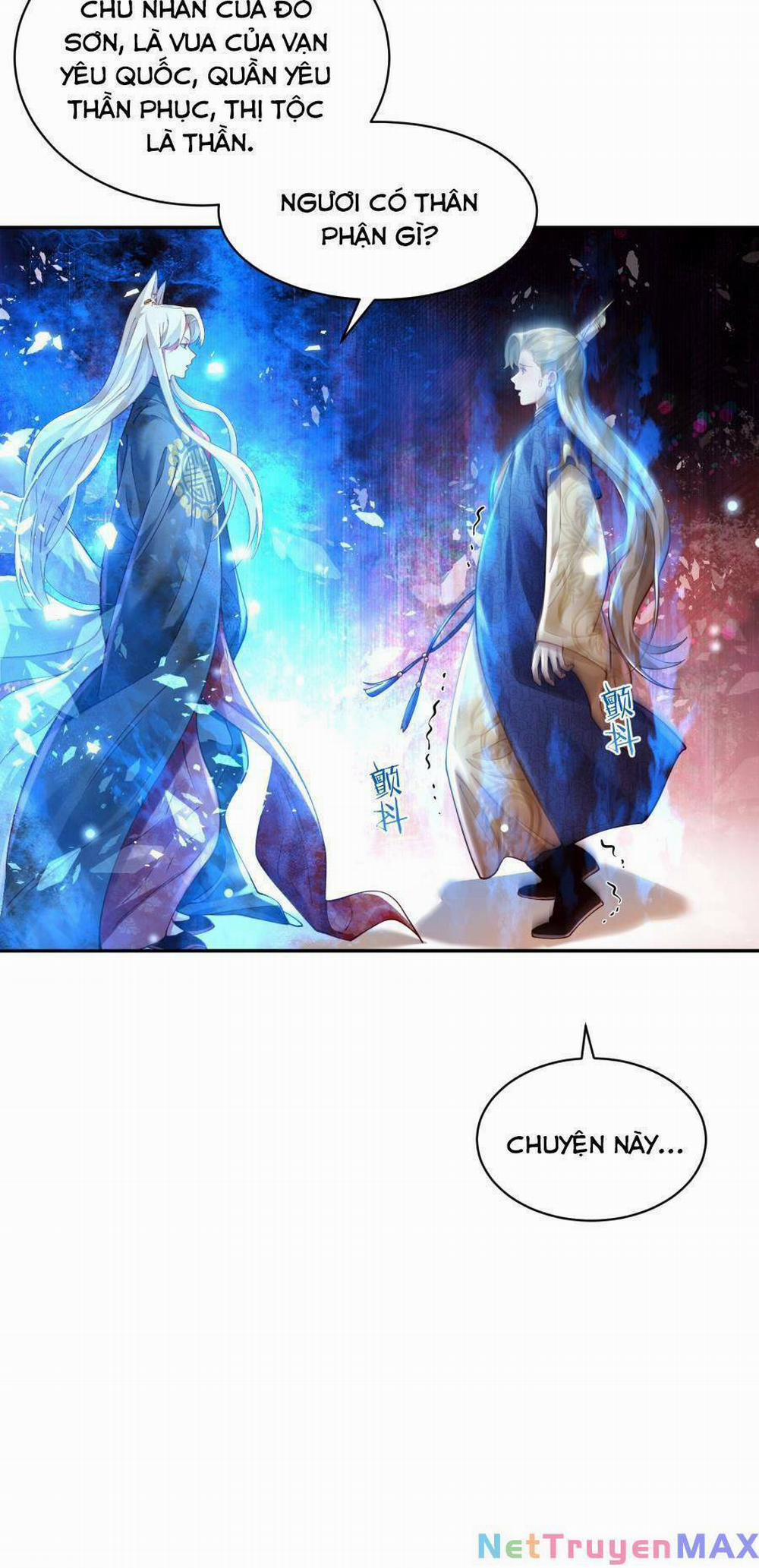 Bói Toán Mà Thôi, Cửu Vĩ Yêu Đế Sao Lại Thành Nương Tử Ta?! 23 trang 36