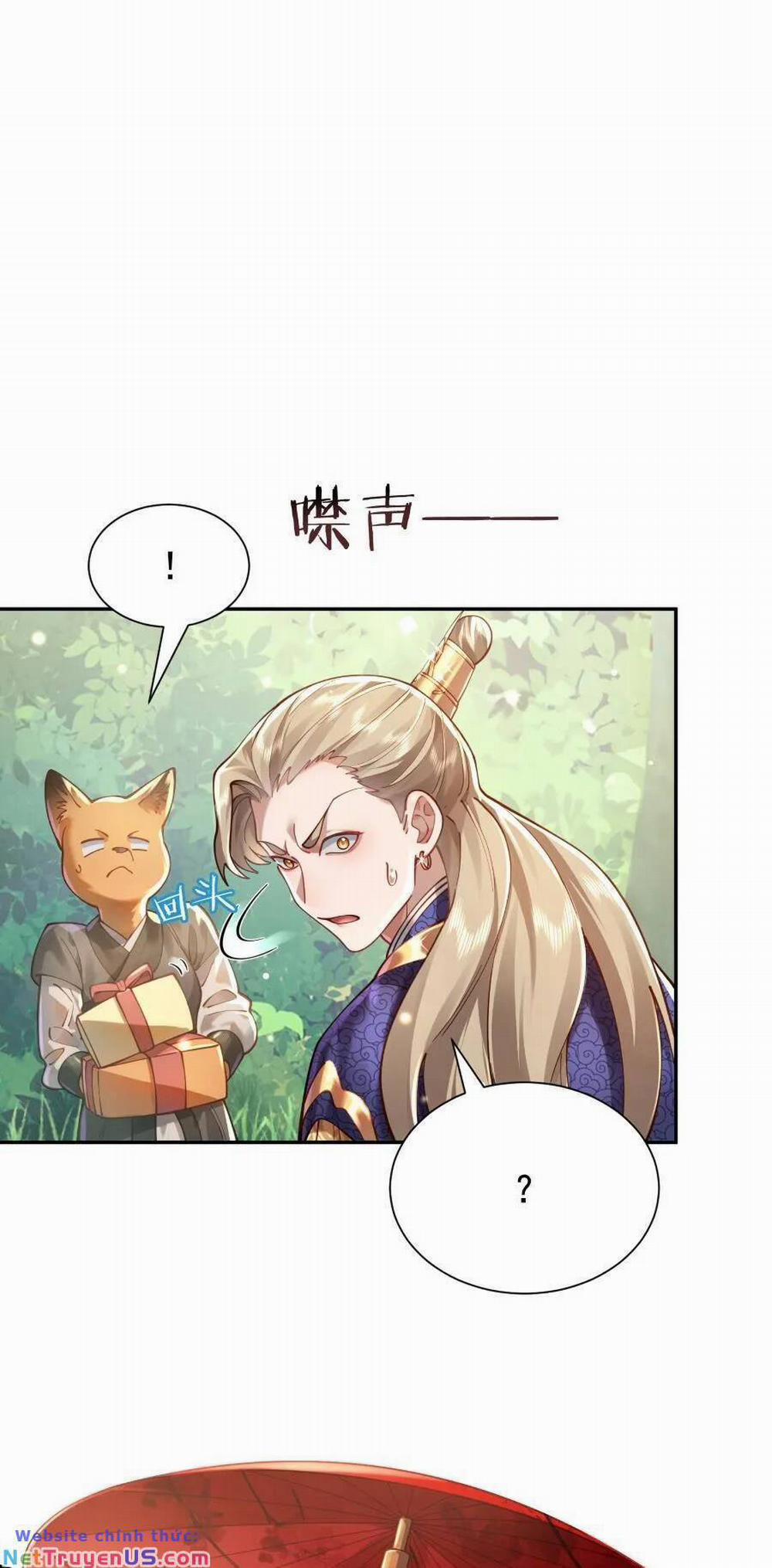 Bói Toán Mà Thôi, Cửu Vĩ Yêu Đế Sao Lại Thành Nương Tử Ta?! 24 trang 13