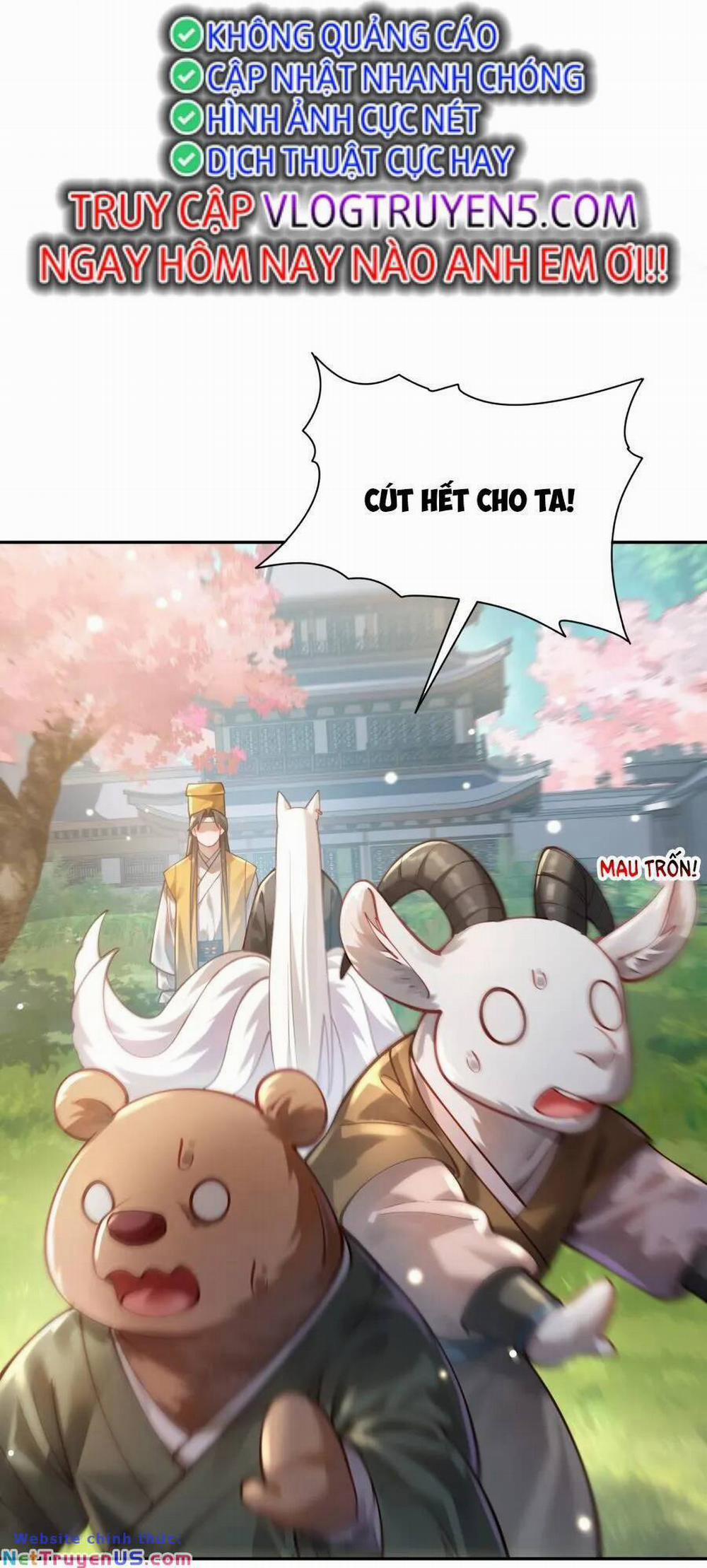 Bói Toán Mà Thôi, Cửu Vĩ Yêu Đế Sao Lại Thành Nương Tử Ta?! 24 trang 23