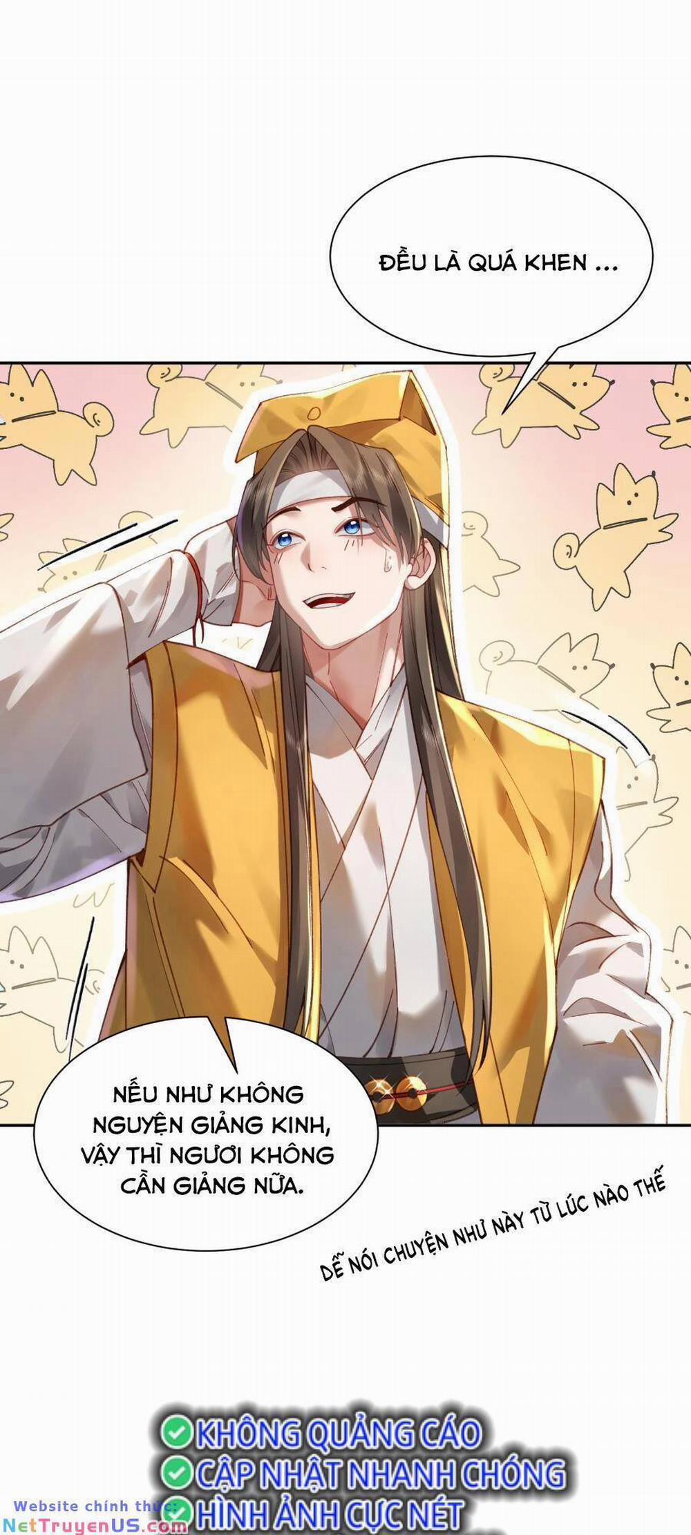 Bói Toán Mà Thôi, Cửu Vĩ Yêu Đế Sao Lại Thành Nương Tử Ta?! 24 trang 25