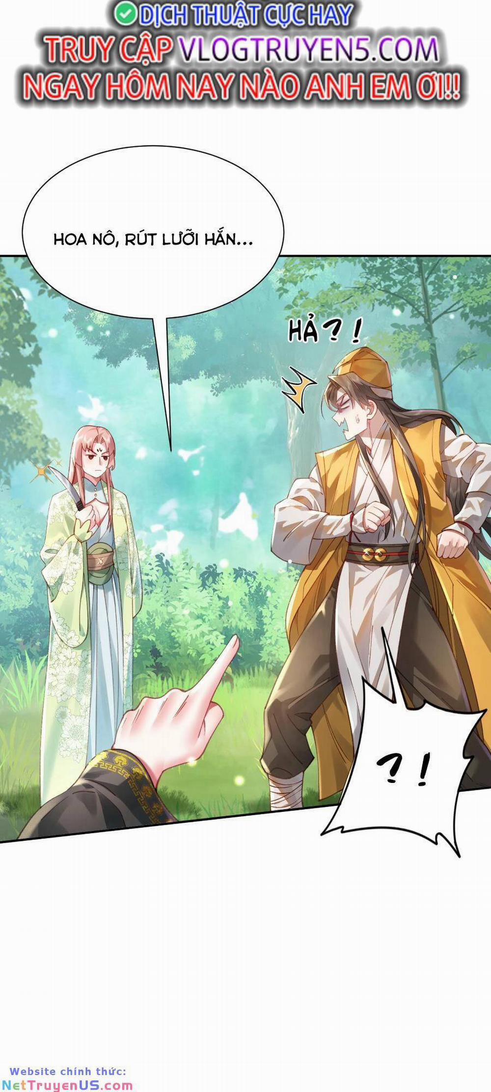 Bói Toán Mà Thôi, Cửu Vĩ Yêu Đế Sao Lại Thành Nương Tử Ta?! 24 trang 26