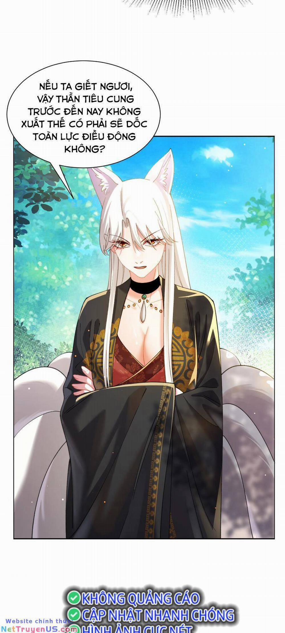 Bói Toán Mà Thôi, Cửu Vĩ Yêu Đế Sao Lại Thành Nương Tử Ta?! 24 trang 37