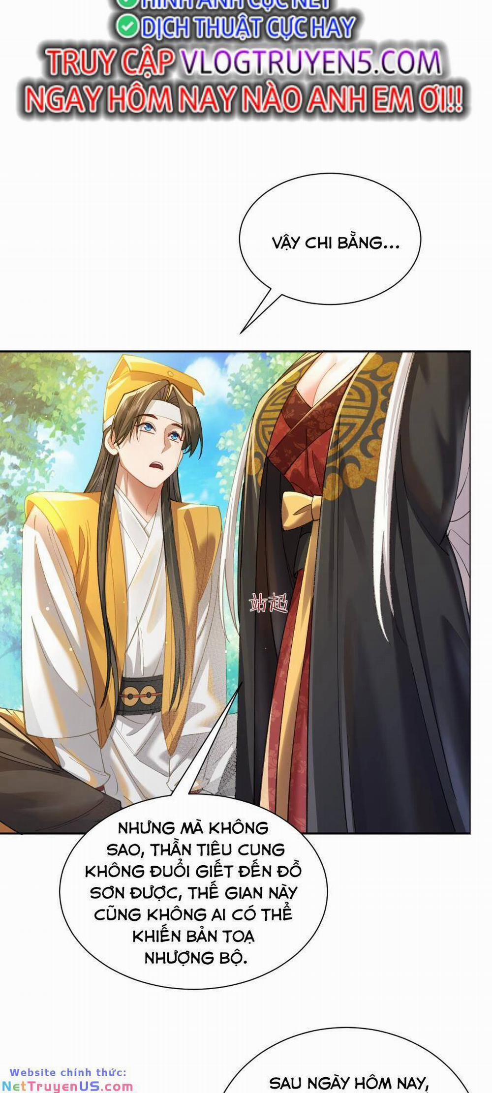 Bói Toán Mà Thôi, Cửu Vĩ Yêu Đế Sao Lại Thành Nương Tử Ta?! 24 trang 38