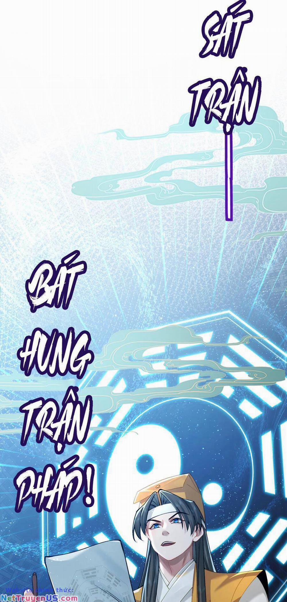 Bói Toán Mà Thôi, Cửu Vĩ Yêu Đế Sao Lại Thành Nương Tử Ta?! 24 trang 67