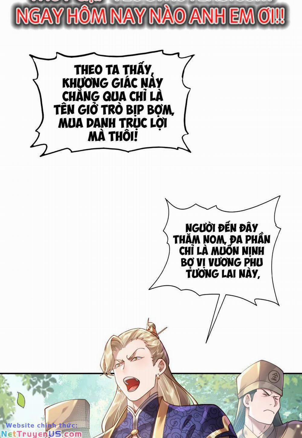 Bói Toán Mà Thôi, Cửu Vĩ Yêu Đế Sao Lại Thành Nương Tử Ta?! 24 trang 9