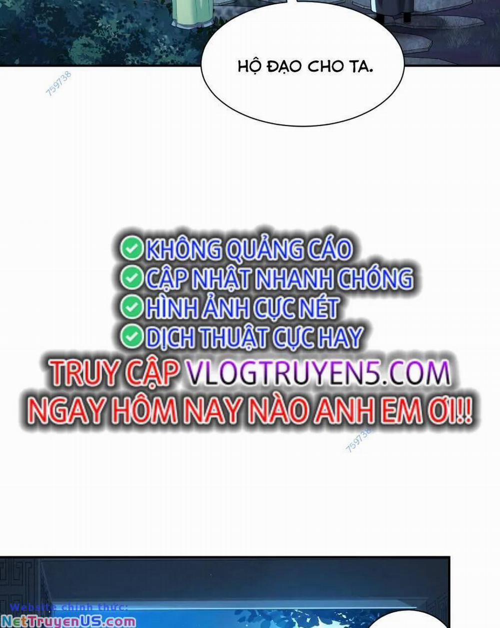 Bói Toán Mà Thôi, Cửu Vĩ Yêu Đế Sao Lại Thành Nương Tử Ta?! 25 trang 12