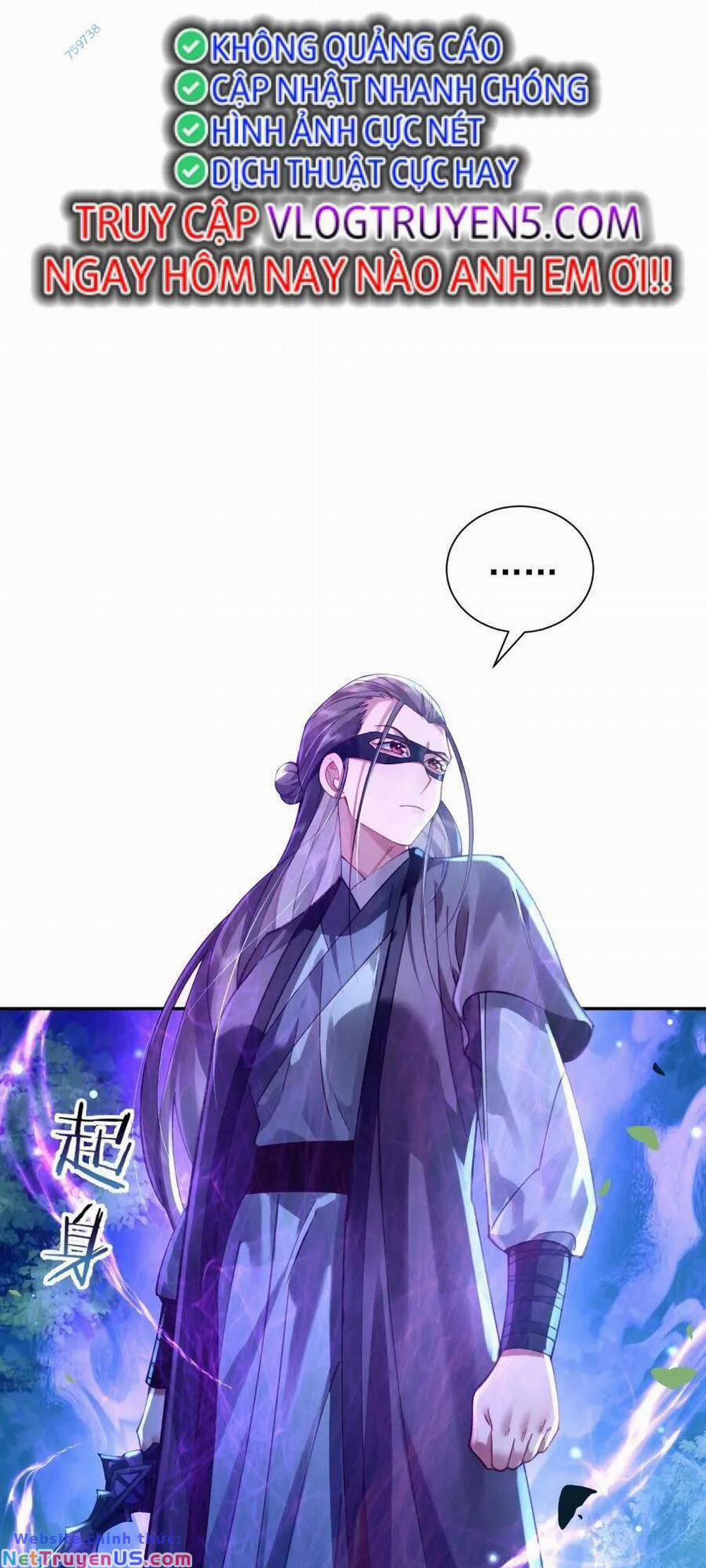 Bói Toán Mà Thôi, Cửu Vĩ Yêu Đế Sao Lại Thành Nương Tử Ta?! 25 trang 20