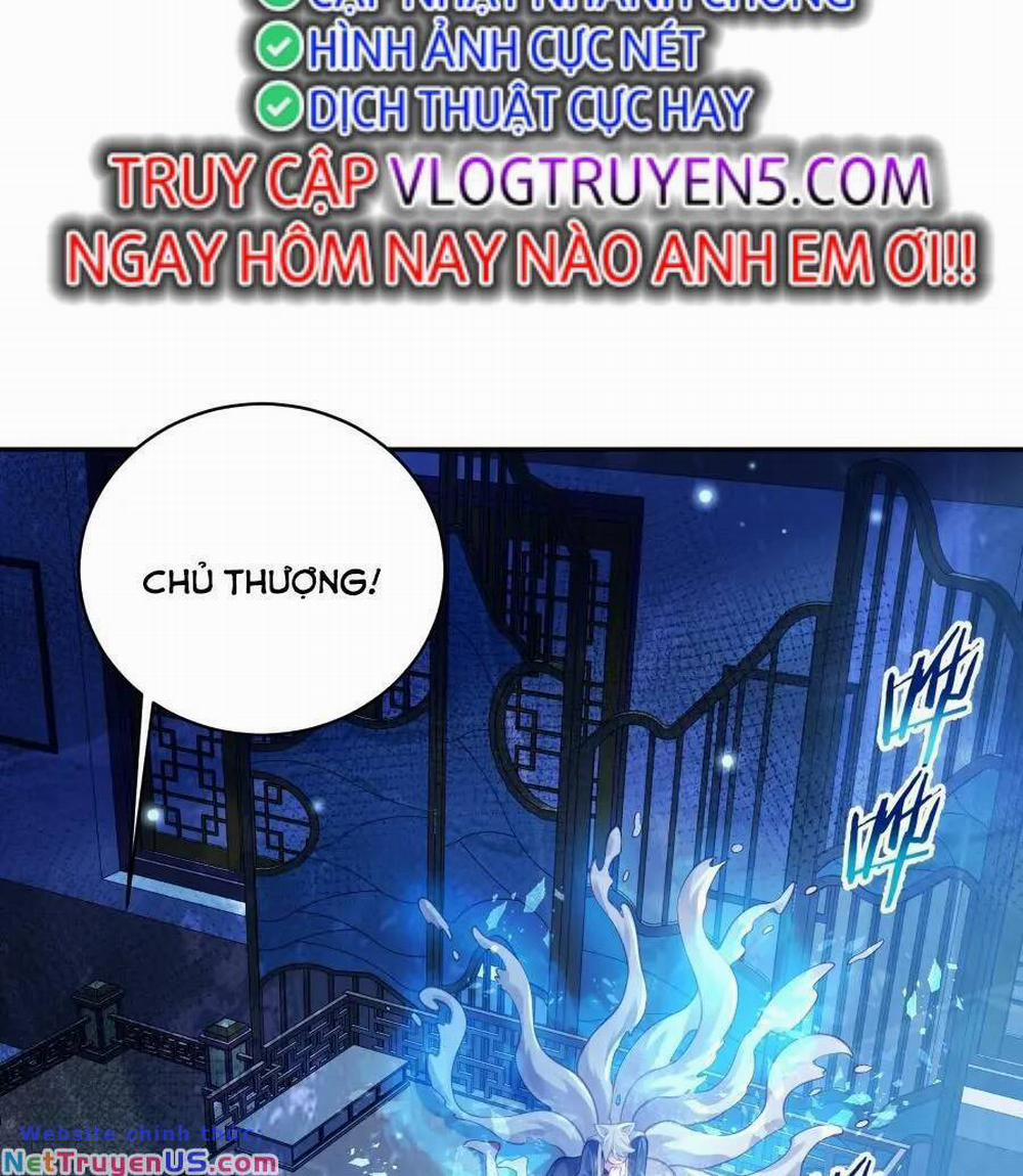 Bói Toán Mà Thôi, Cửu Vĩ Yêu Đế Sao Lại Thành Nương Tử Ta?! 25 trang 3