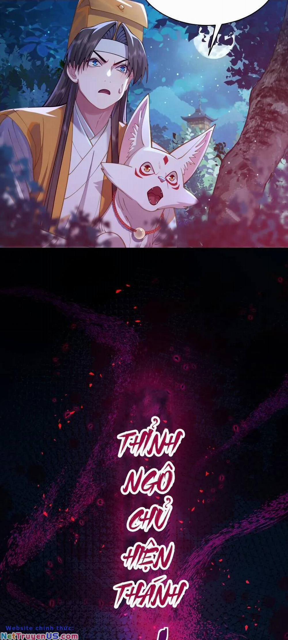 Bói Toán Mà Thôi, Cửu Vĩ Yêu Đế Sao Lại Thành Nương Tử Ta?! 25 trang 70