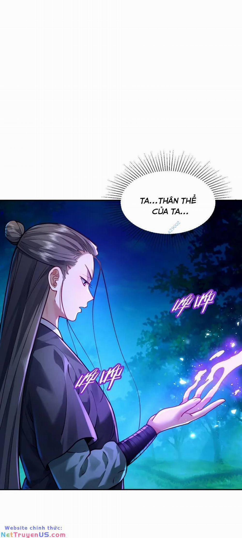 Bói Toán Mà Thôi, Cửu Vĩ Yêu Đế Sao Lại Thành Nương Tử Ta?! 26 trang 0