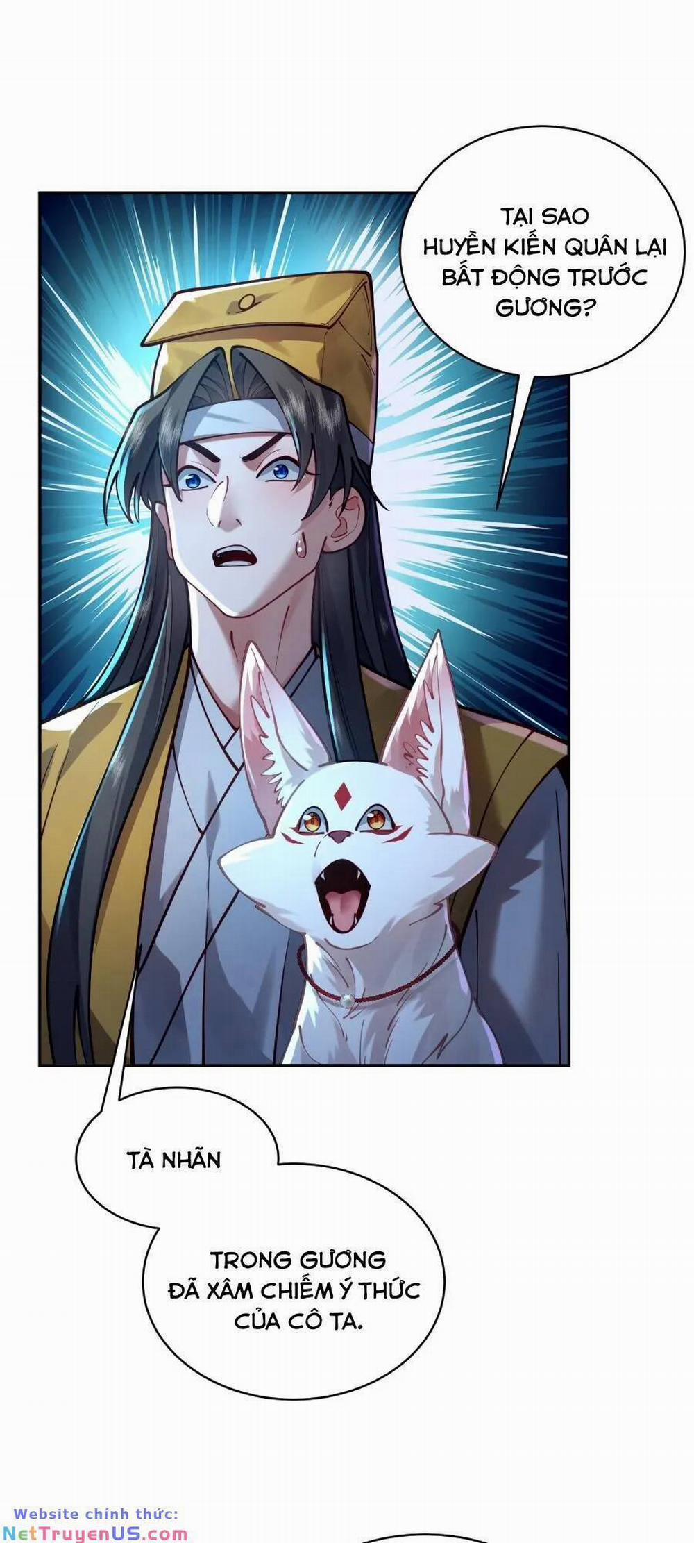 Bói Toán Mà Thôi, Cửu Vĩ Yêu Đế Sao Lại Thành Nương Tử Ta?! 26 trang 1