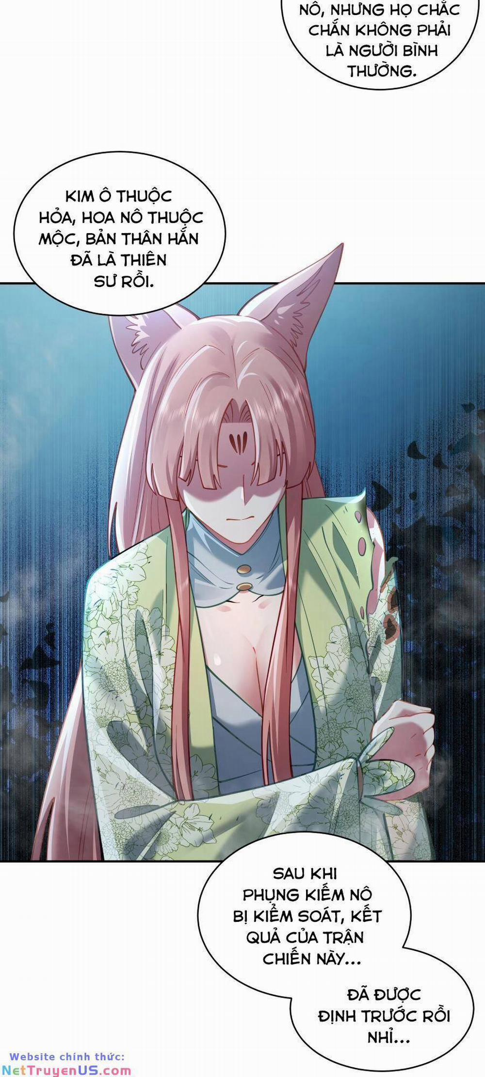 Bói Toán Mà Thôi, Cửu Vĩ Yêu Đế Sao Lại Thành Nương Tử Ta?! 26 trang 25