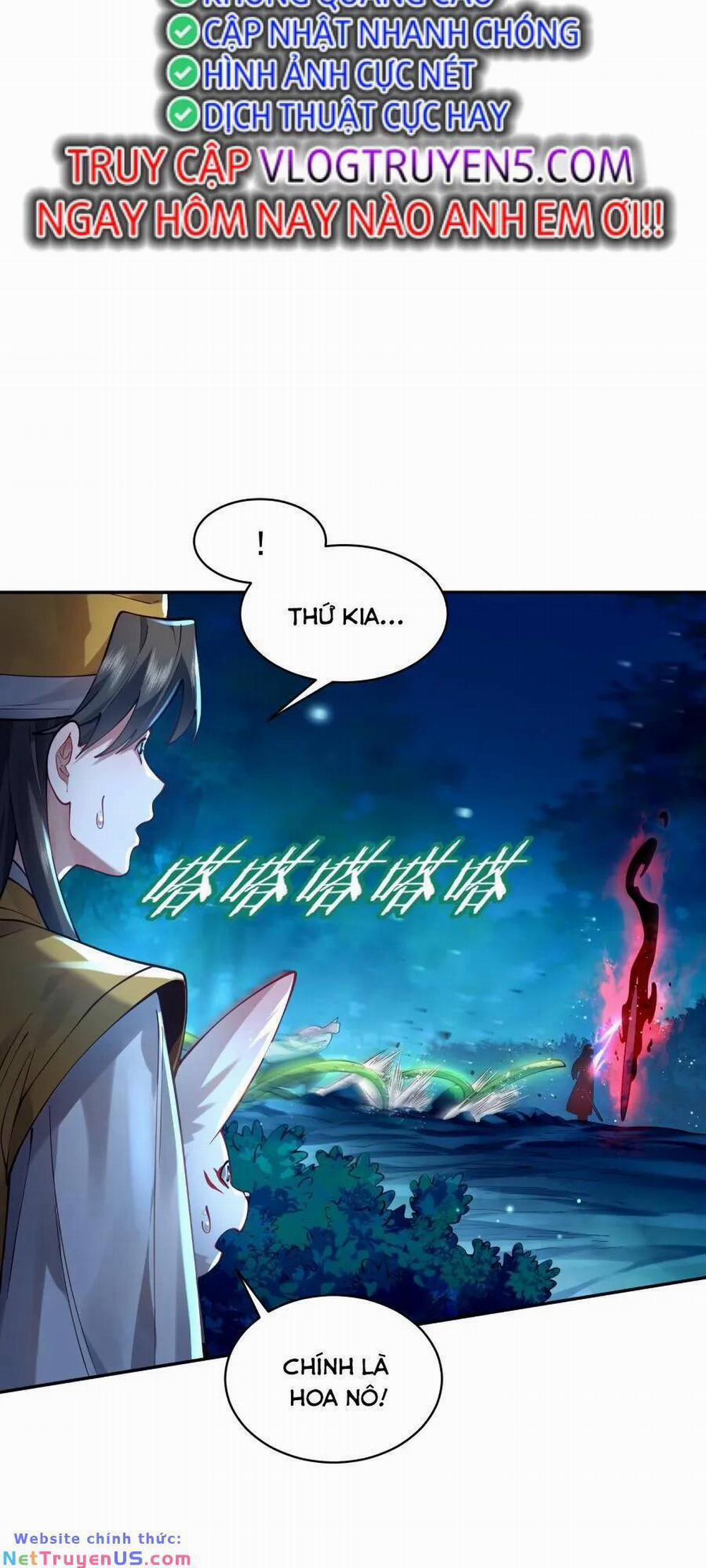 Bói Toán Mà Thôi, Cửu Vĩ Yêu Đế Sao Lại Thành Nương Tử Ta?! 26 trang 3