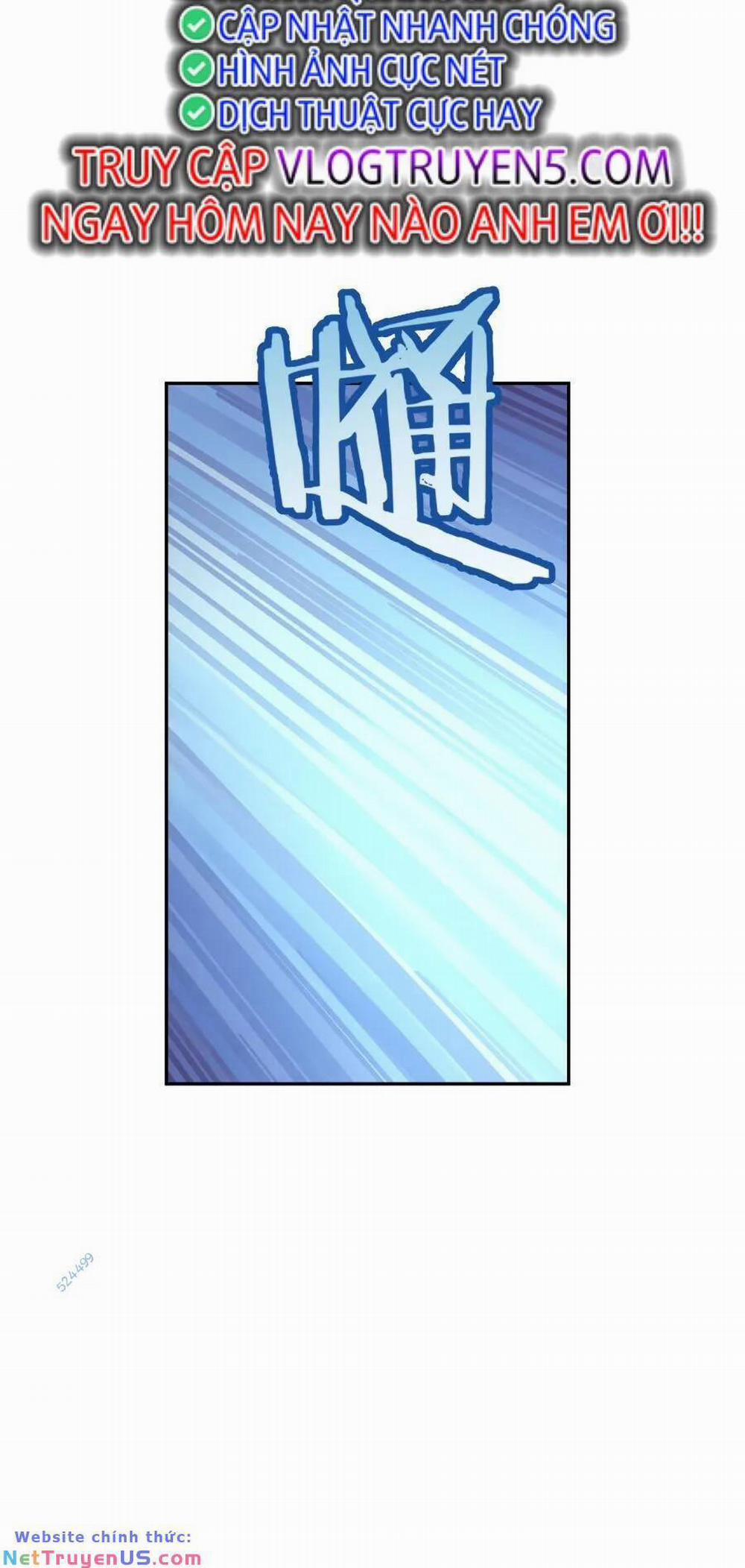 Bói Toán Mà Thôi, Cửu Vĩ Yêu Đế Sao Lại Thành Nương Tử Ta?! 27 trang 12