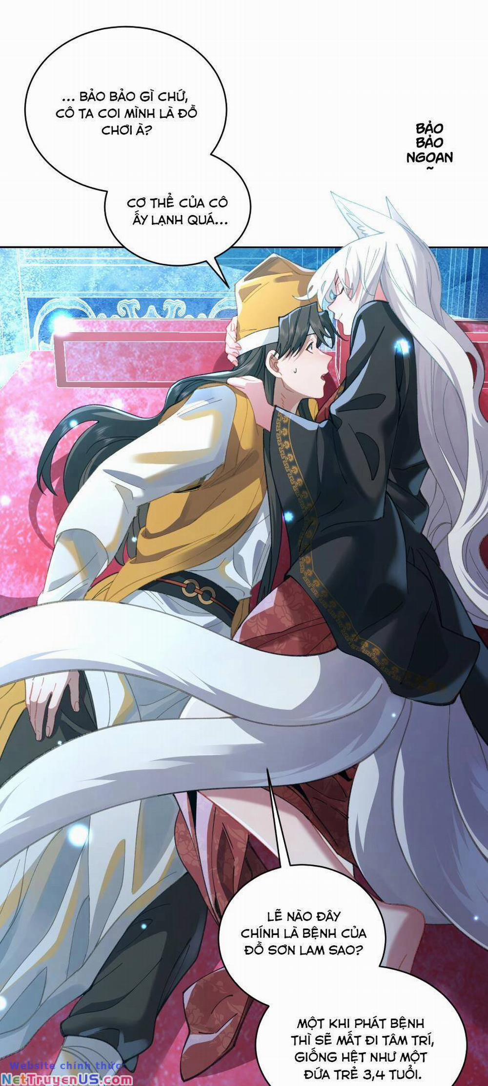 Bói Toán Mà Thôi, Cửu Vĩ Yêu Đế Sao Lại Thành Nương Tử Ta?! 27 trang 14