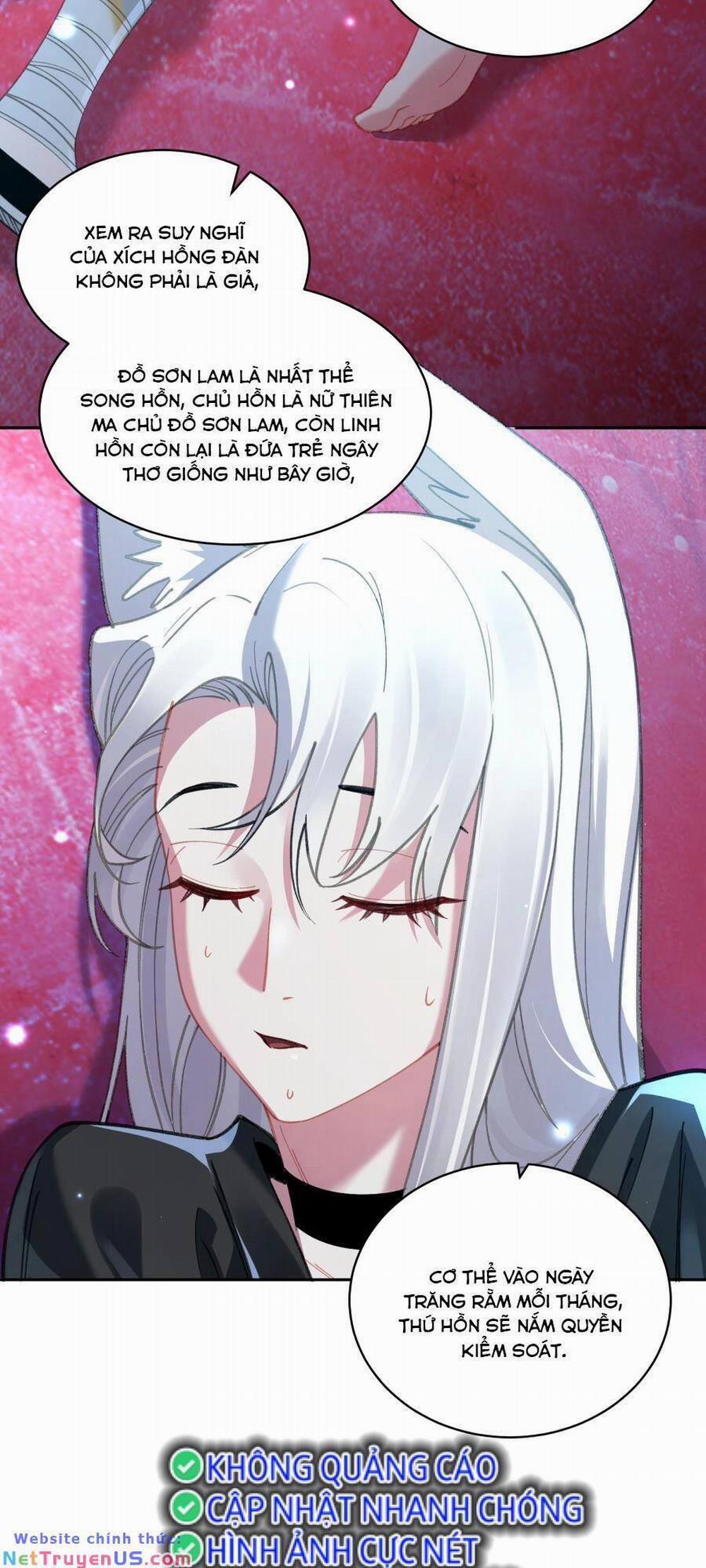 Bói Toán Mà Thôi, Cửu Vĩ Yêu Đế Sao Lại Thành Nương Tử Ta?! 27 trang 15