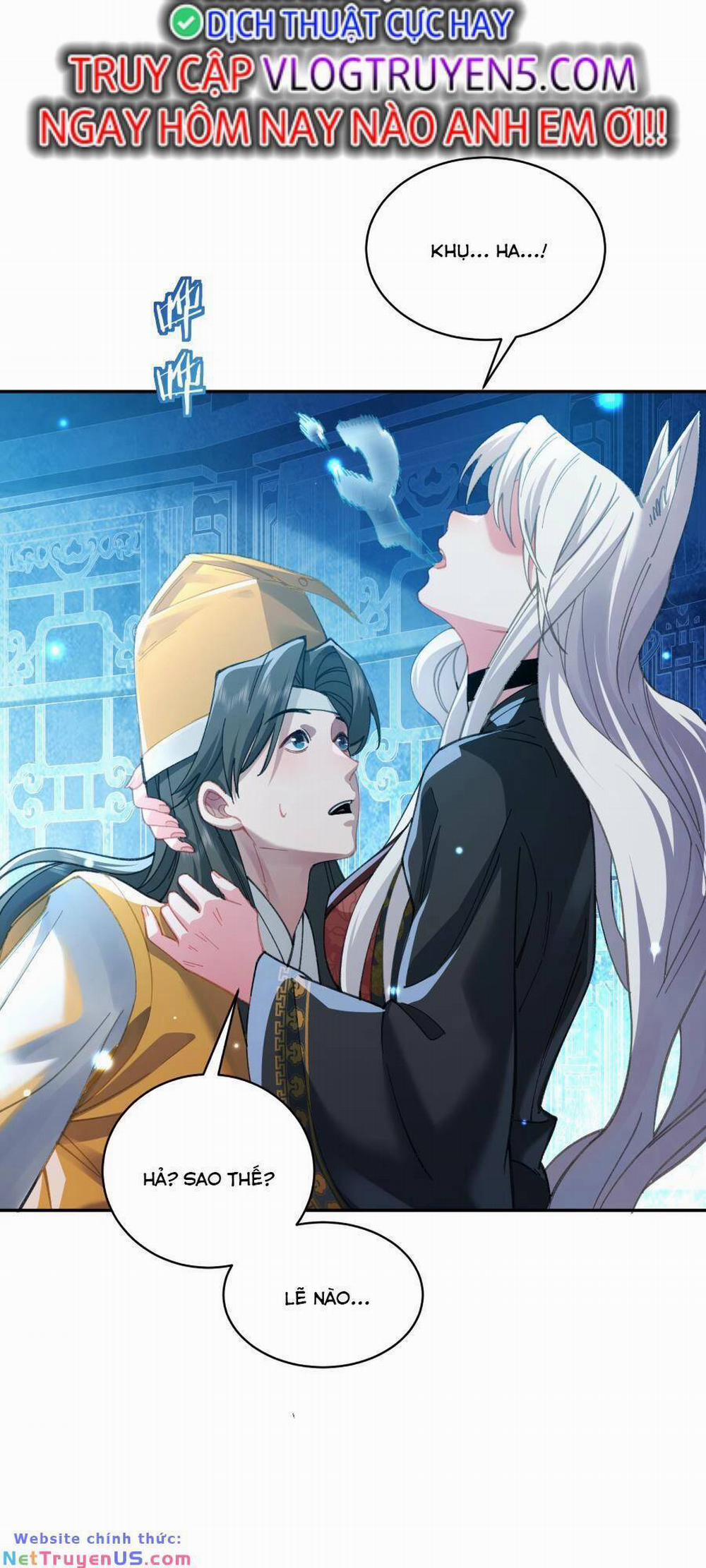 Bói Toán Mà Thôi, Cửu Vĩ Yêu Đế Sao Lại Thành Nương Tử Ta?! 27 trang 16