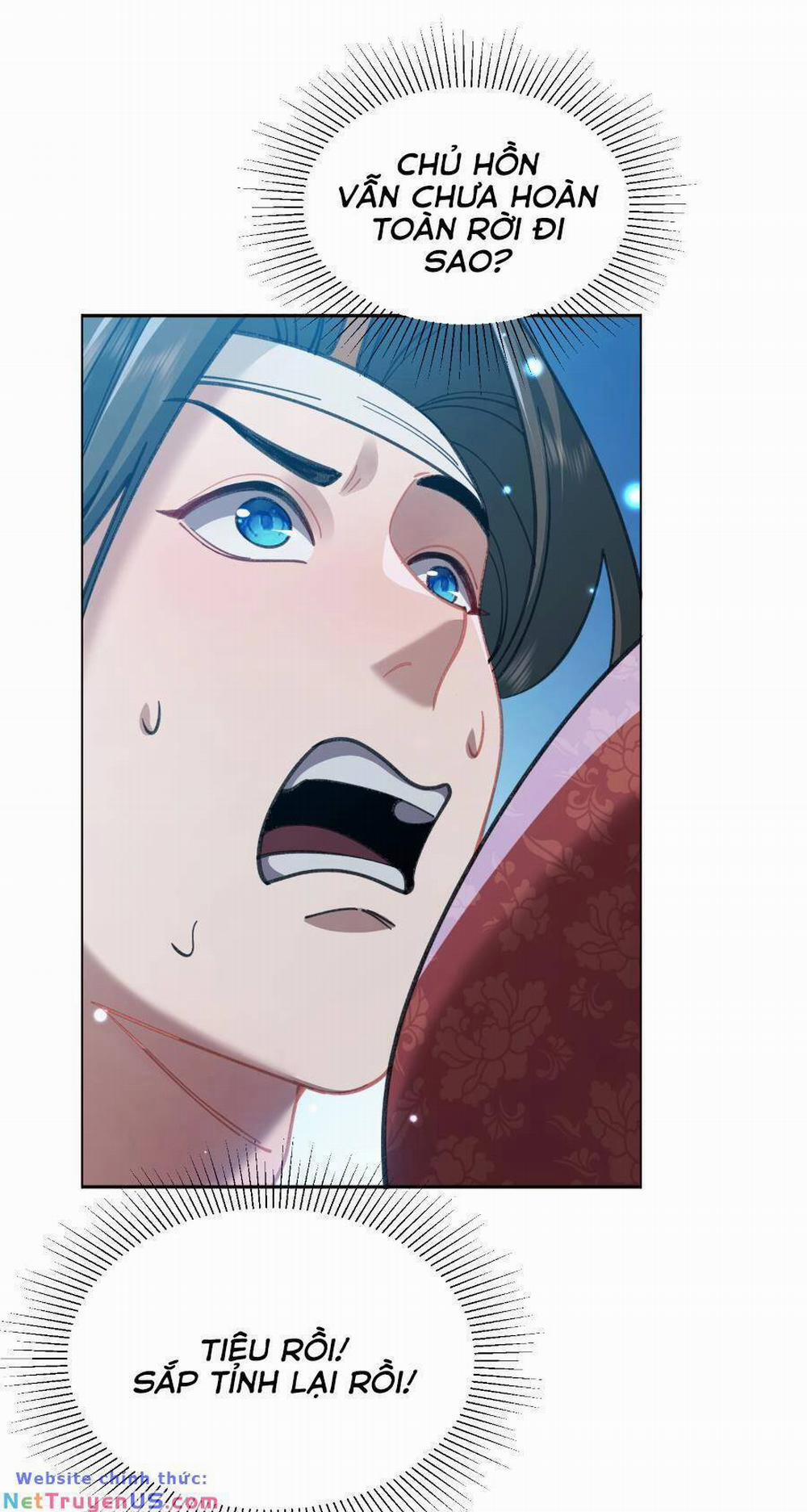 Bói Toán Mà Thôi, Cửu Vĩ Yêu Đế Sao Lại Thành Nương Tử Ta?! 27 trang 17