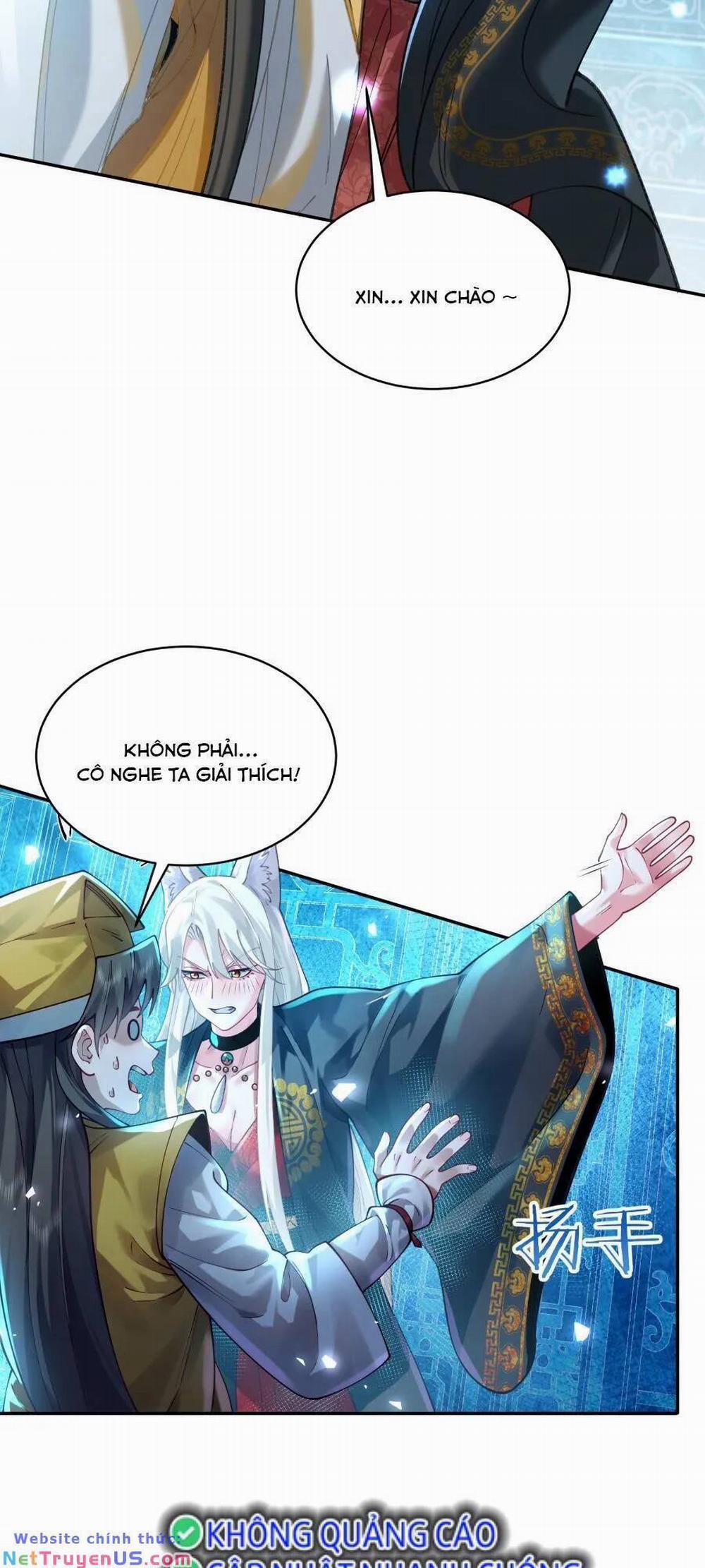 Bói Toán Mà Thôi, Cửu Vĩ Yêu Đế Sao Lại Thành Nương Tử Ta?! 27 trang 20