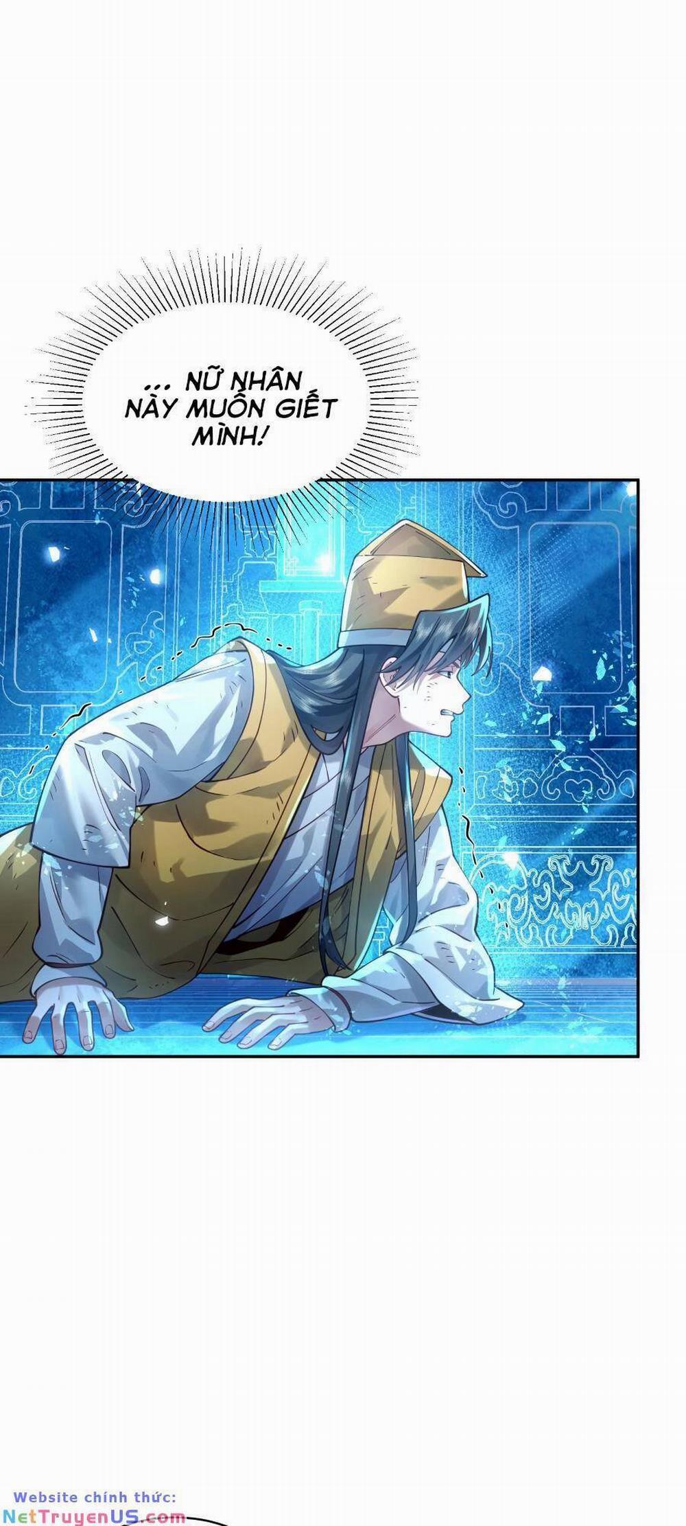 Bói Toán Mà Thôi, Cửu Vĩ Yêu Đế Sao Lại Thành Nương Tử Ta?! 27 trang 23