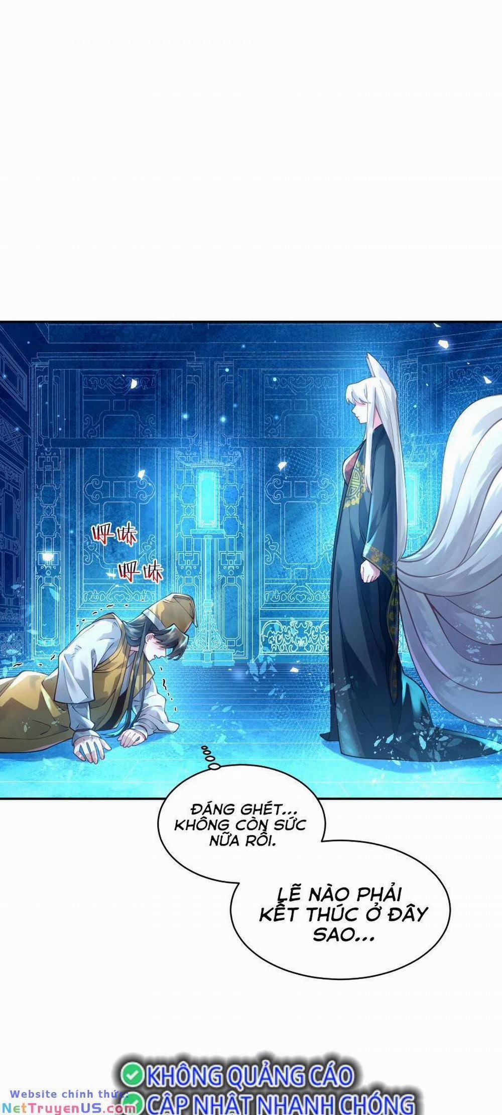 Bói Toán Mà Thôi, Cửu Vĩ Yêu Đế Sao Lại Thành Nương Tử Ta?! 27 trang 25